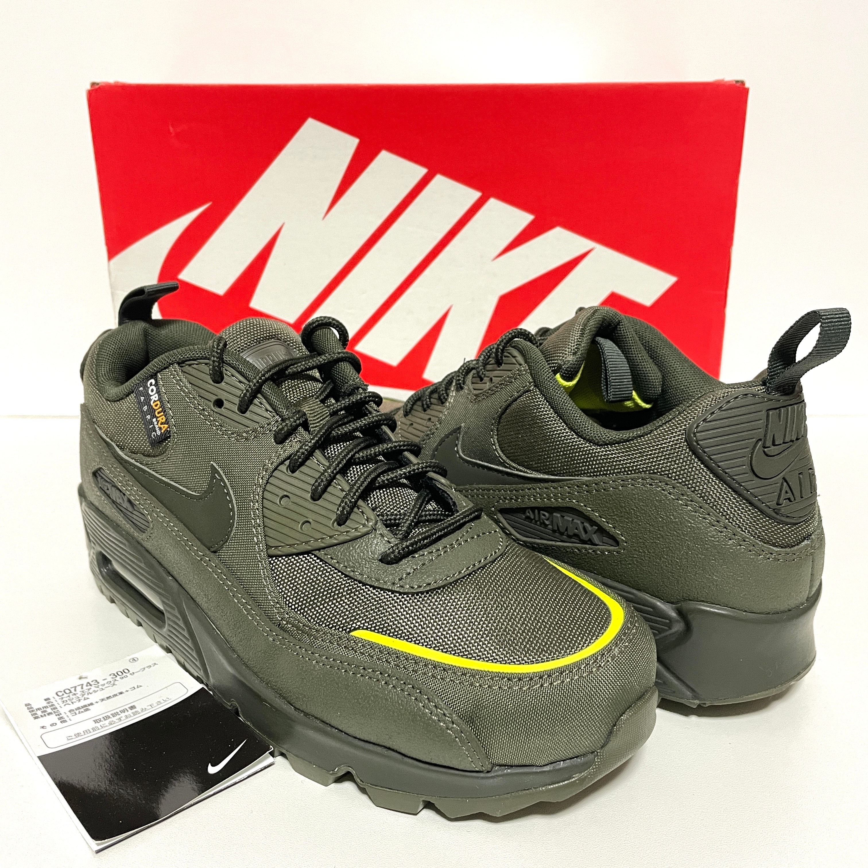 NIKE AIR MAX 90 SURPLUS "CARGI KHAKI"