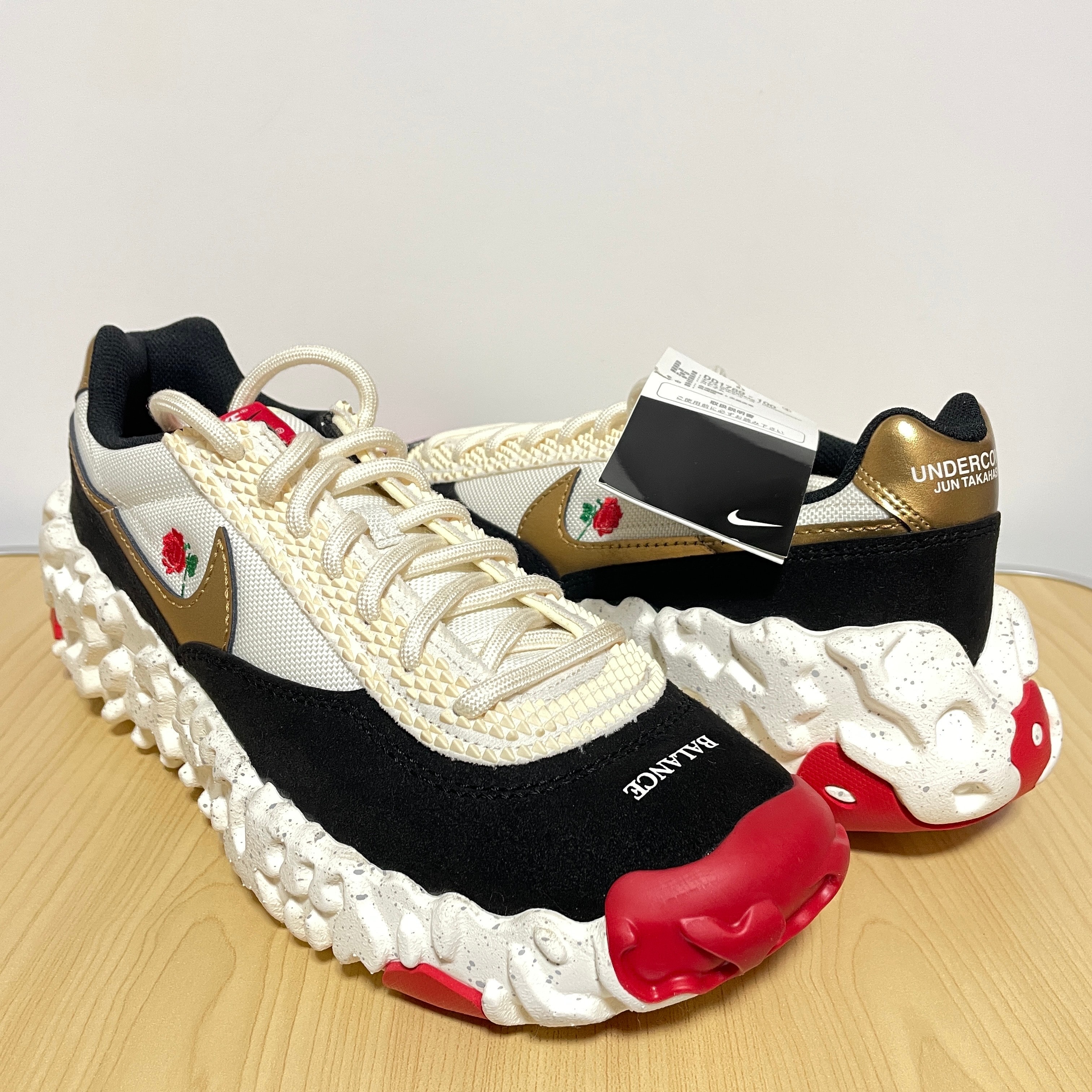 UNDERCOVER × Nike Overbreak "Sail"