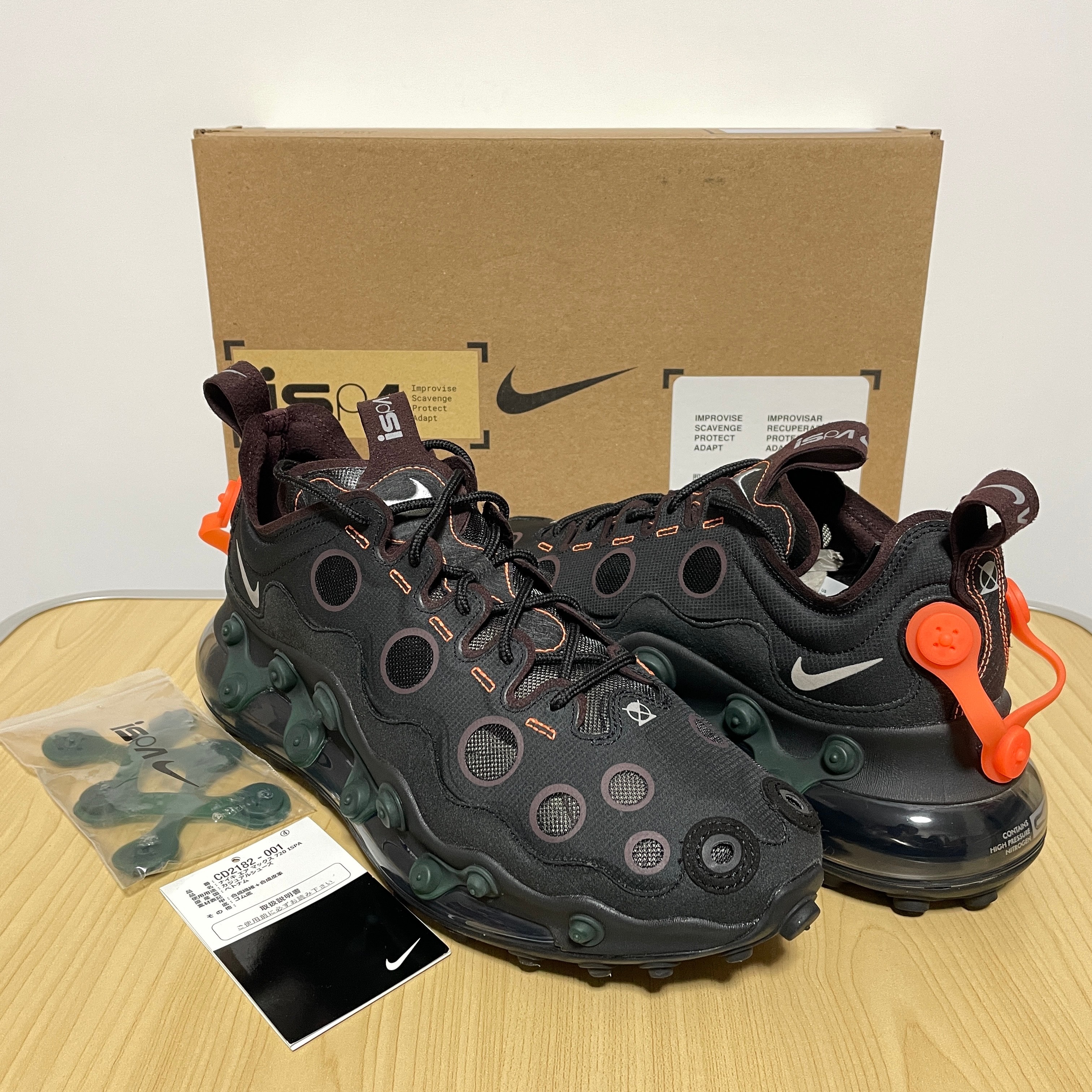 NIKE AIR MAX 720 ISPA "BLACK REFLECT SILVER"