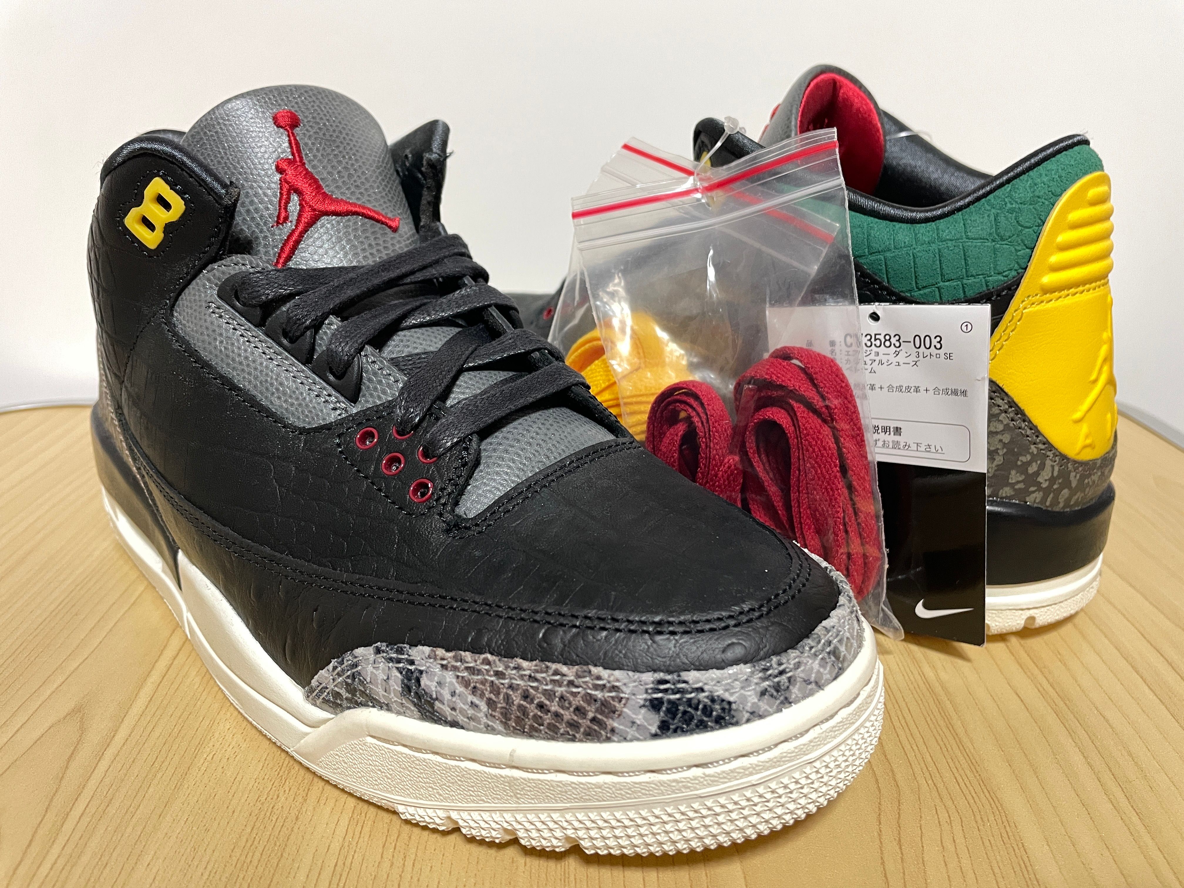 エアジョーダン3/AIR JORDAN 中古フリマ(通販) | スニーカー