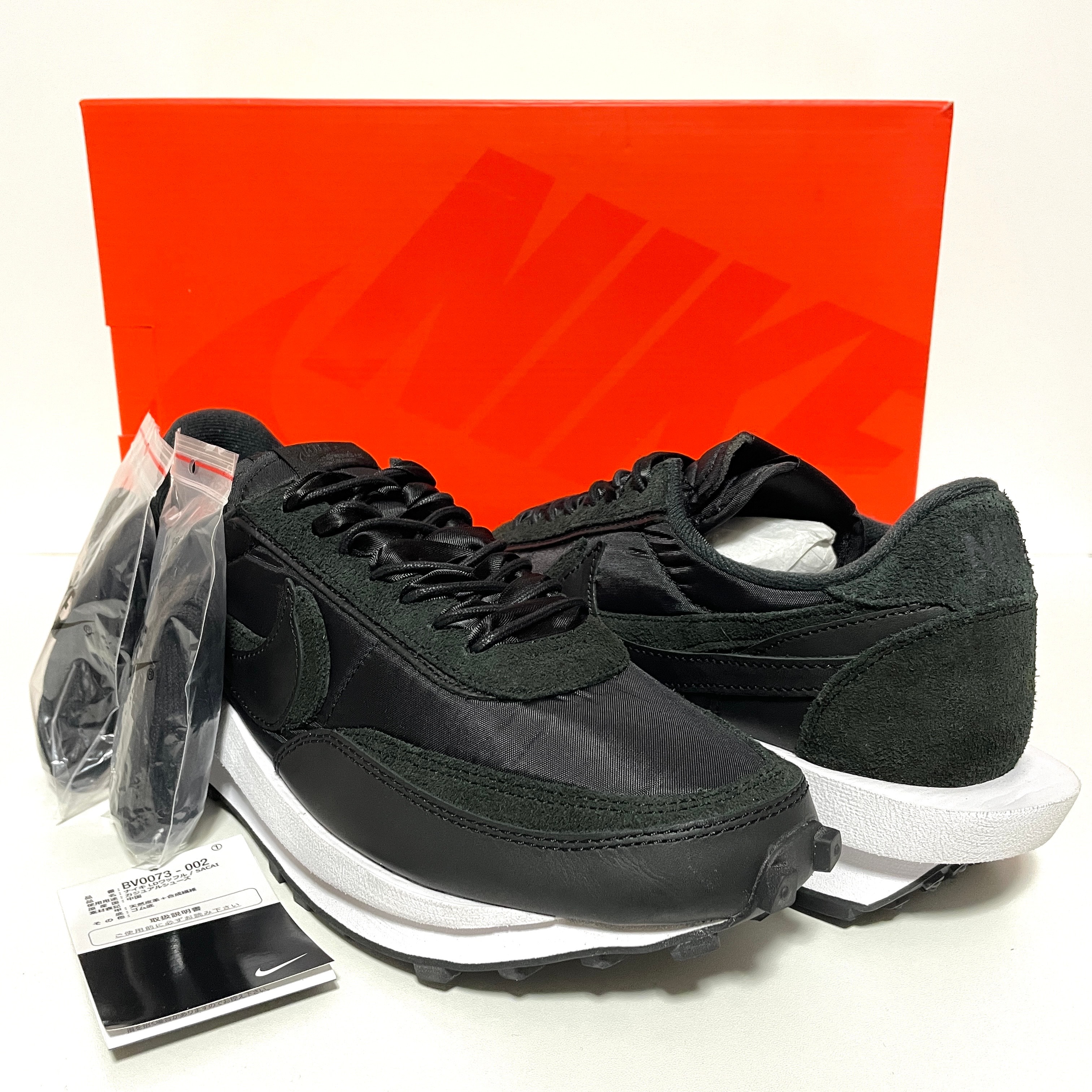 sacai × Nike LDV Waffle "Triple Black"
