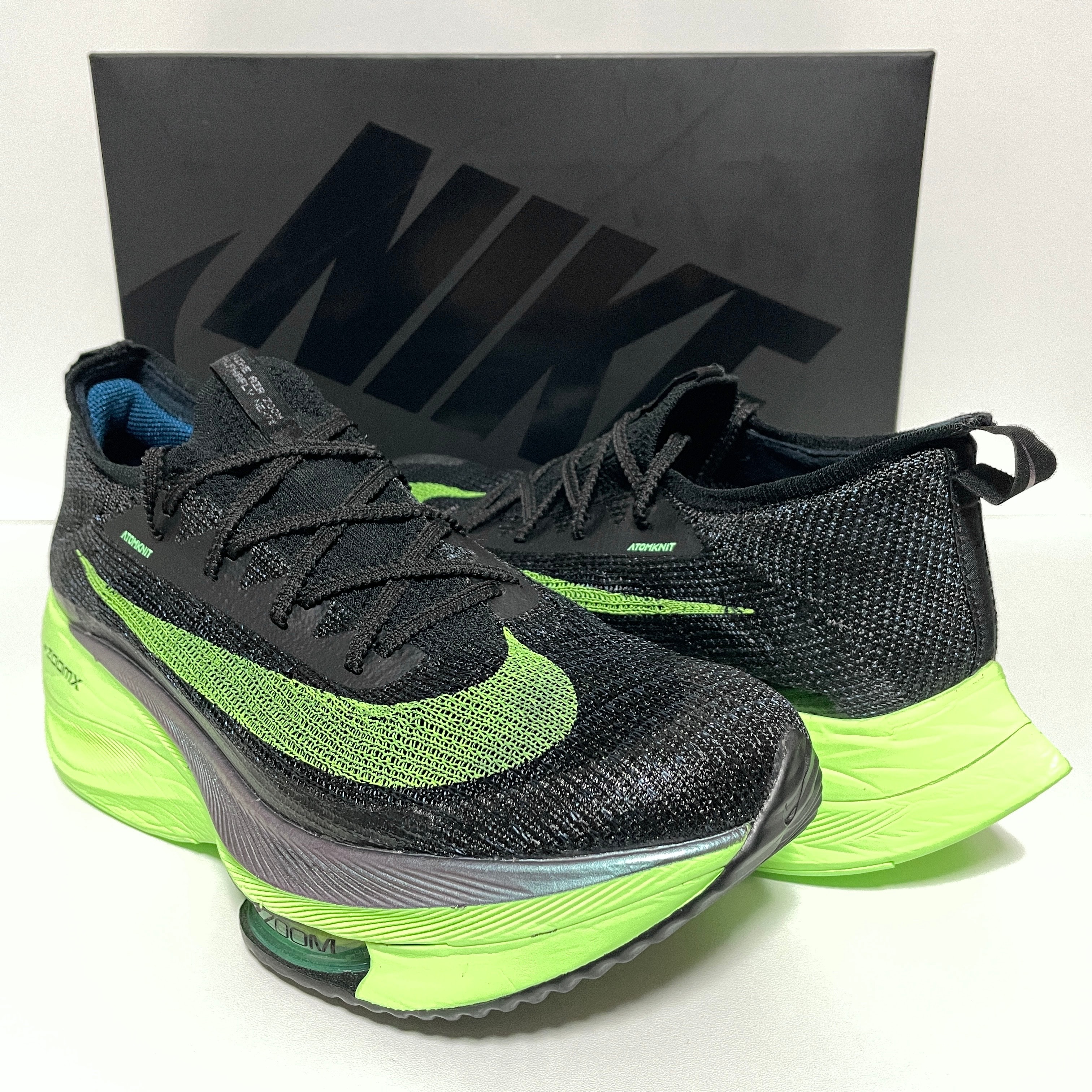 Nike Air Zoom Alphafly Next% "Valerian Blue"