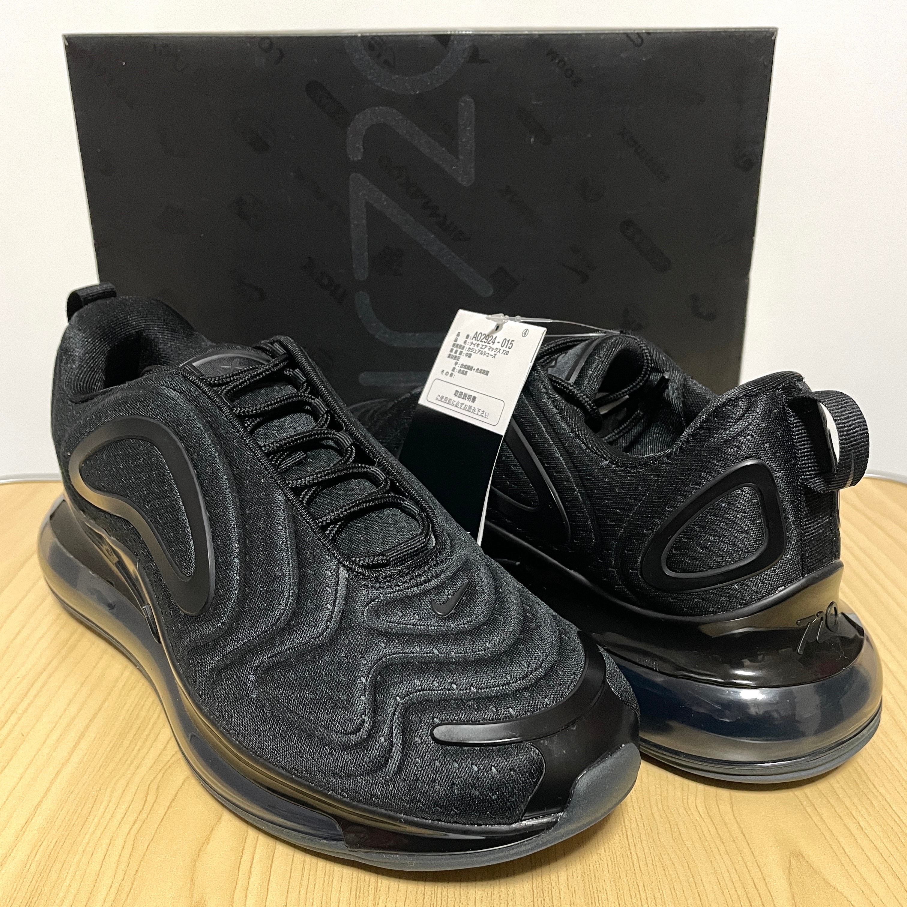 ナイキ エアマックス720 "ブラック アンスラサイト"