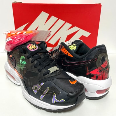 atmos × Nike Air Max 2 Light QS "Black"