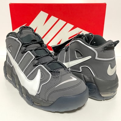 Nike Air More Uptempo Copy Paste "Iron Grey/White/Smoke Grey/Anthracite"