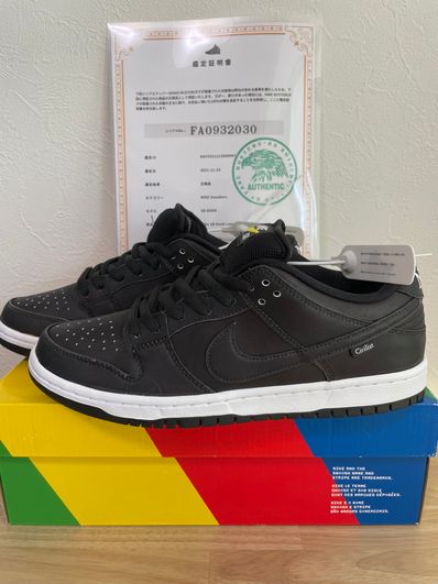 Civilist × Nike SB Dunk Low "Thermography"