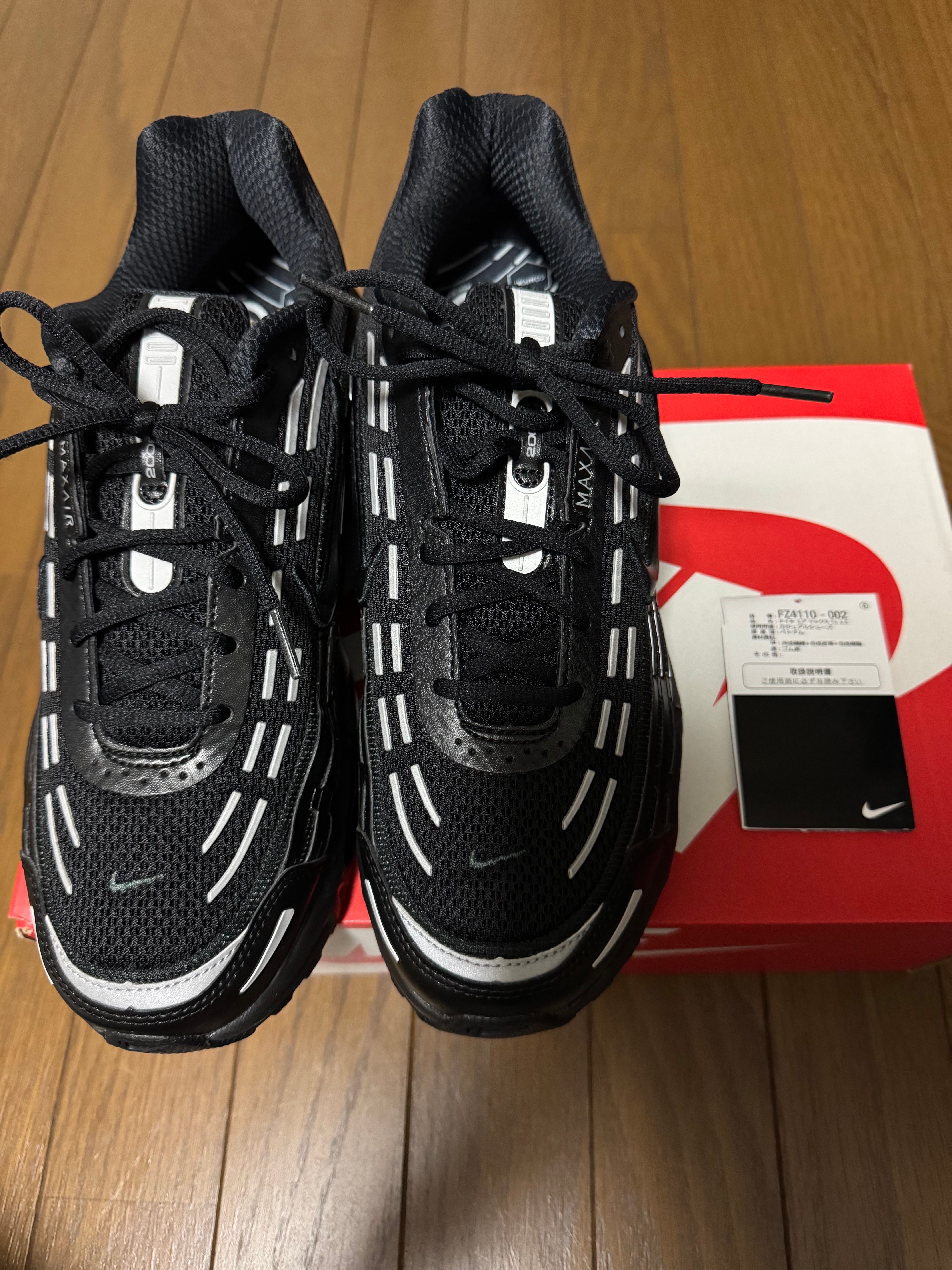 Nike Air Max TL 2.5 "Black/Metallic Silver"