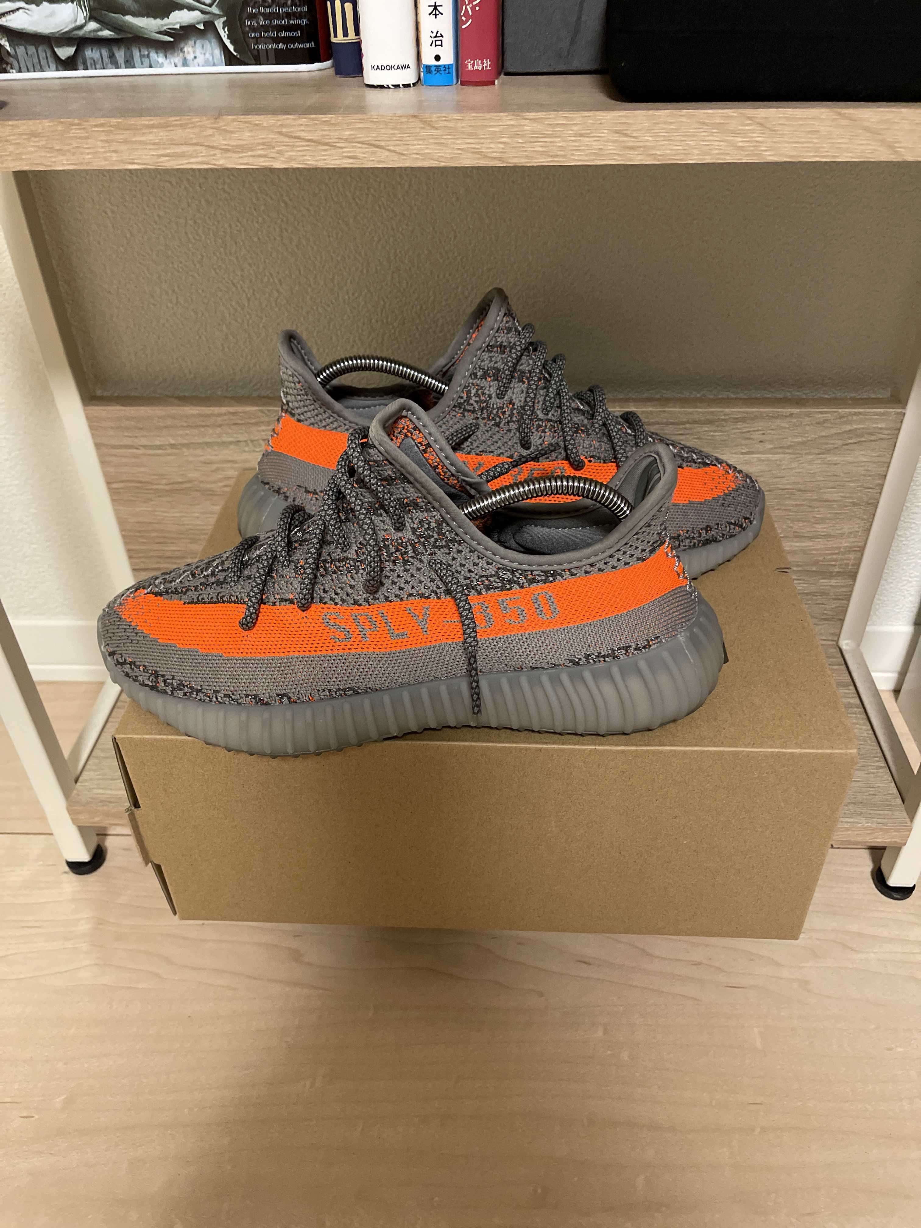 adidas YEEZY Boost 350 V2 "Beluga Reflective"