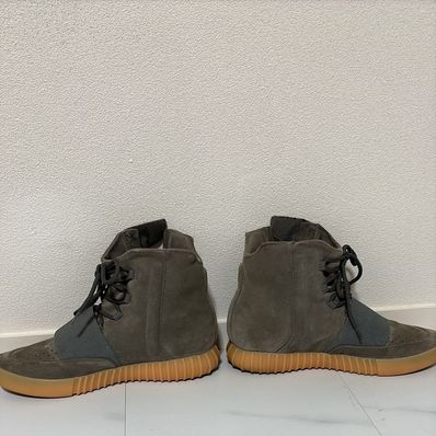 adidas Yeezy Boost 750 "Light Grey Glow In The Dark"