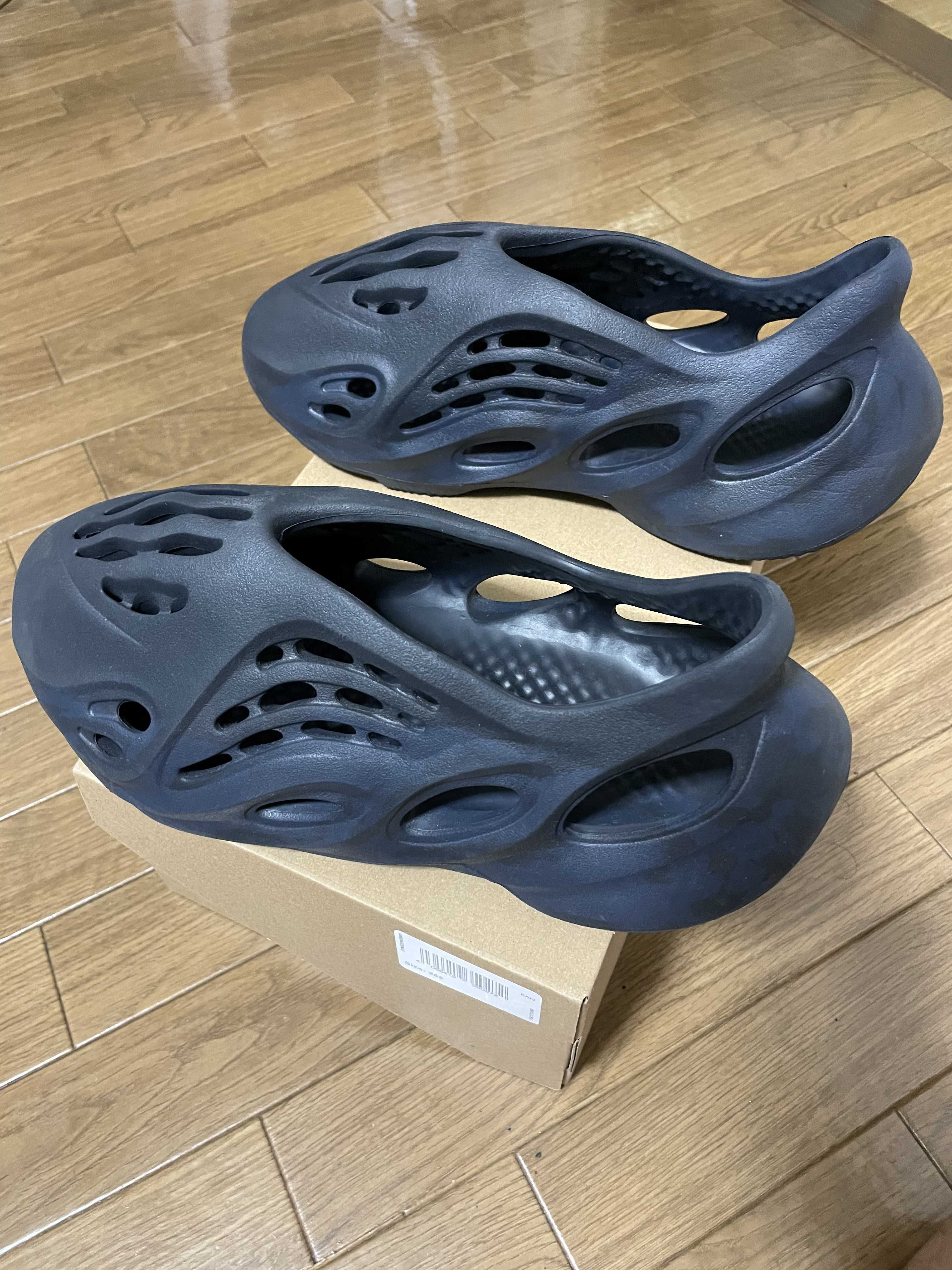 adidas YEEZY Foam Runner "Mineral Blue"