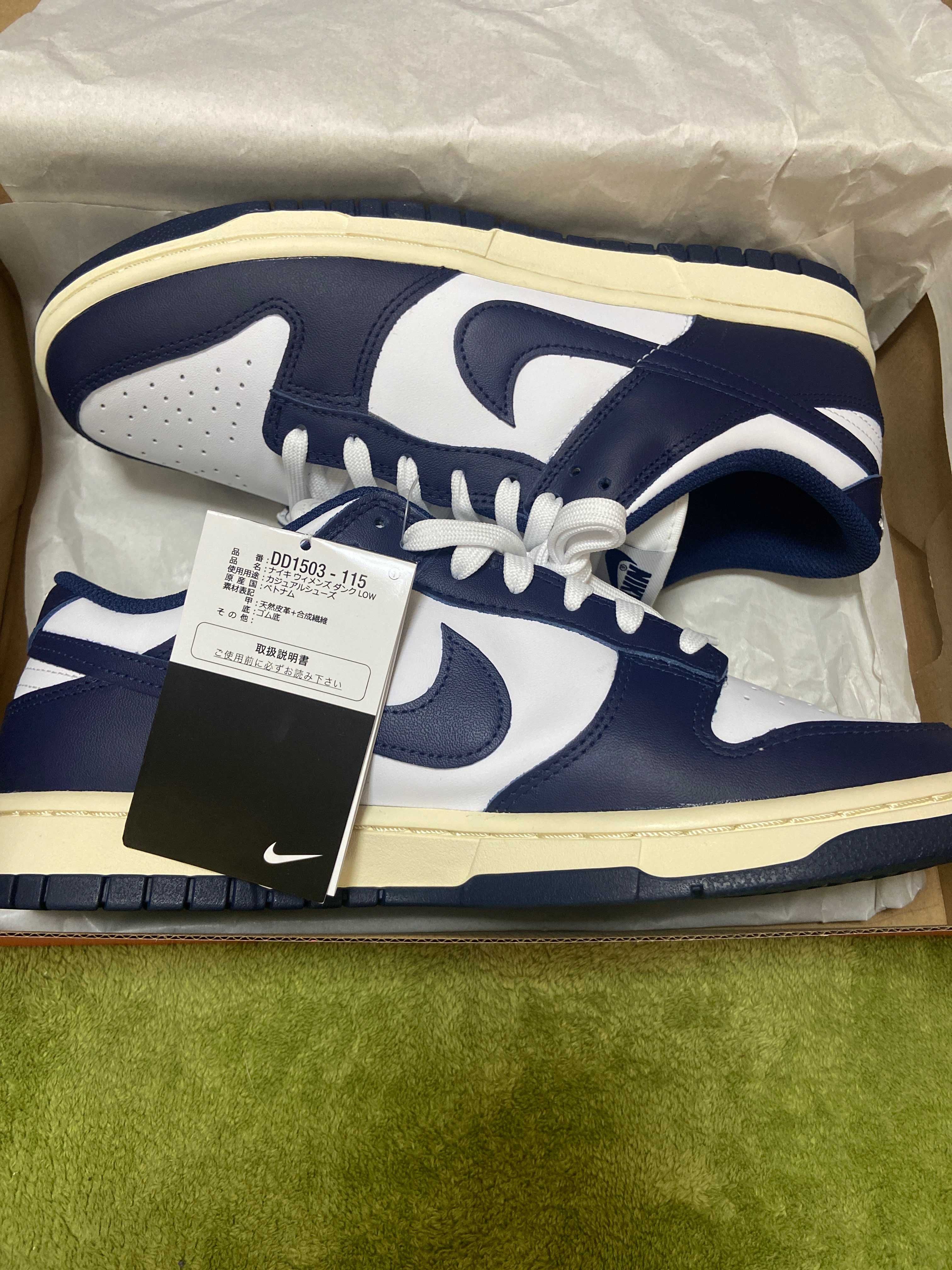 Nike Women's Dunk Low "Vintage Navy"
