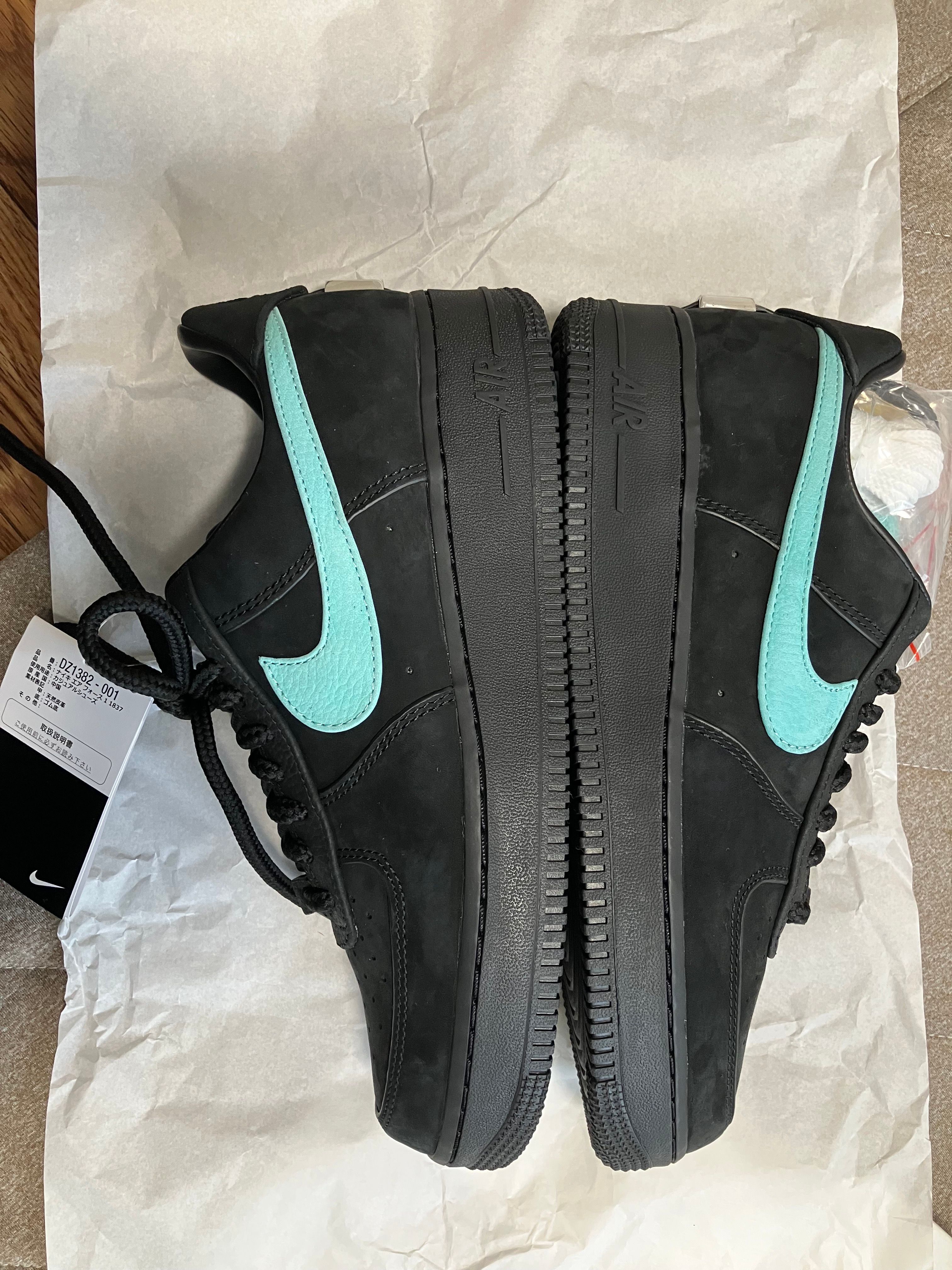 Tiffany & Co. × Nike Air Force 1 Low "1837"