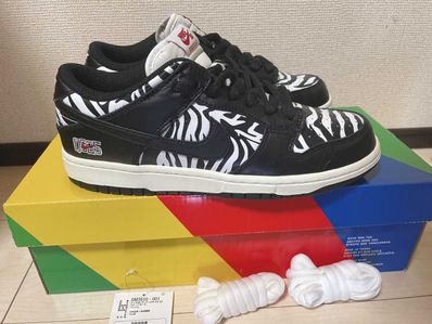 Quartersnacks × Nike SB Dunk Low "Zebra Cake/Safari"