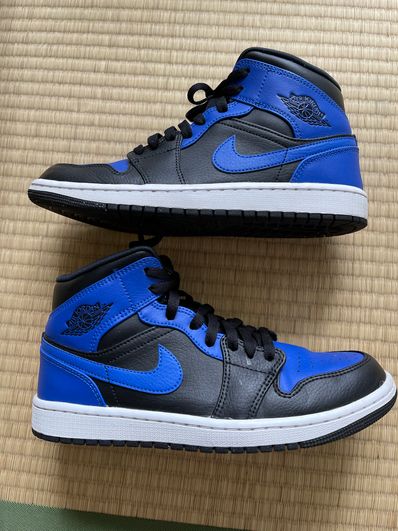 Nike Air Jordan 1 Mid "Hyper Royal"