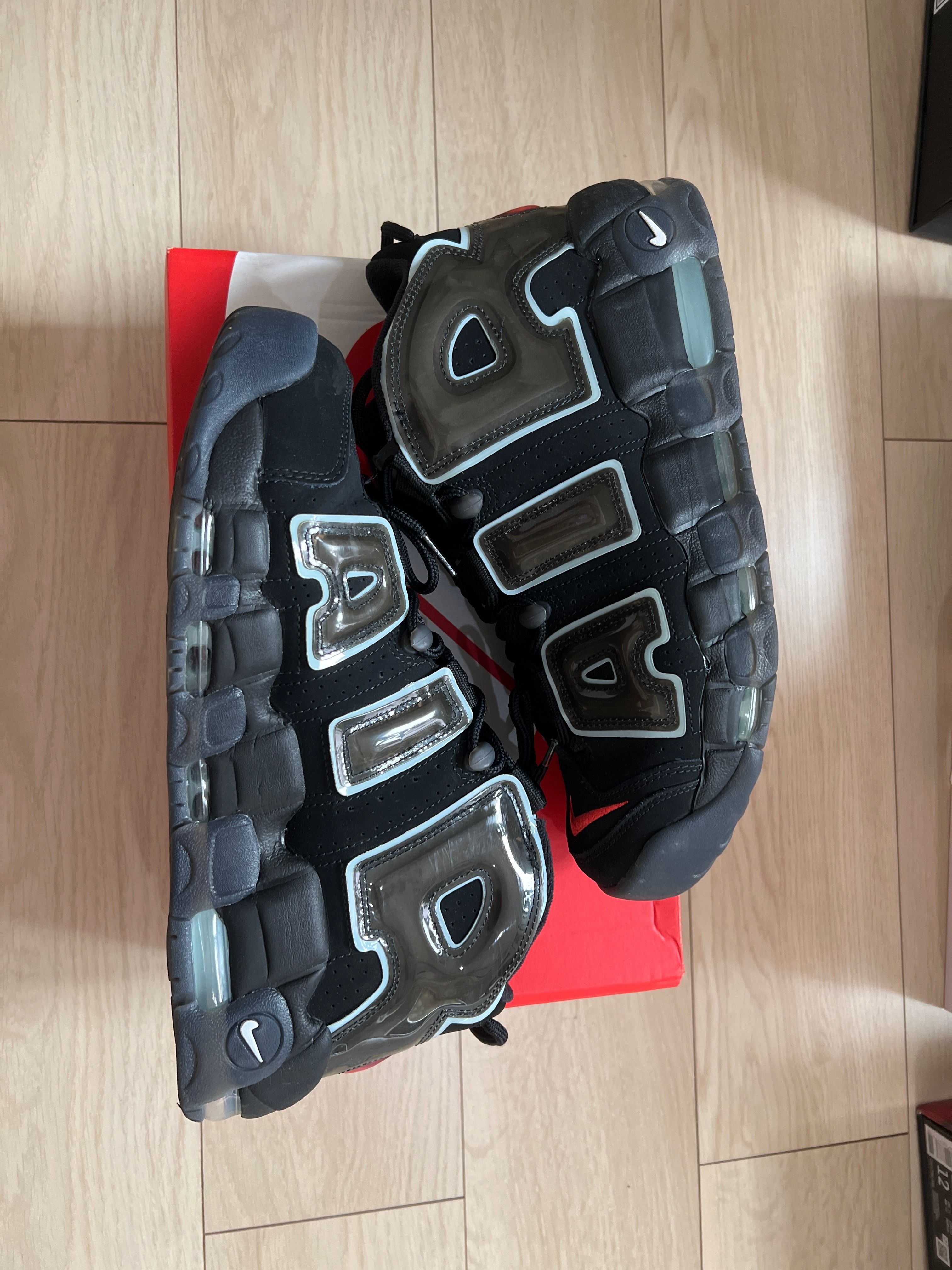 Nike Air More Uptempo "Made You Look"