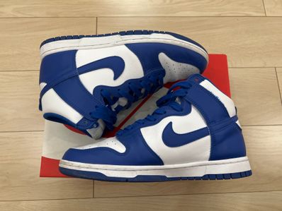 Nike Dunk High "Game Royal"