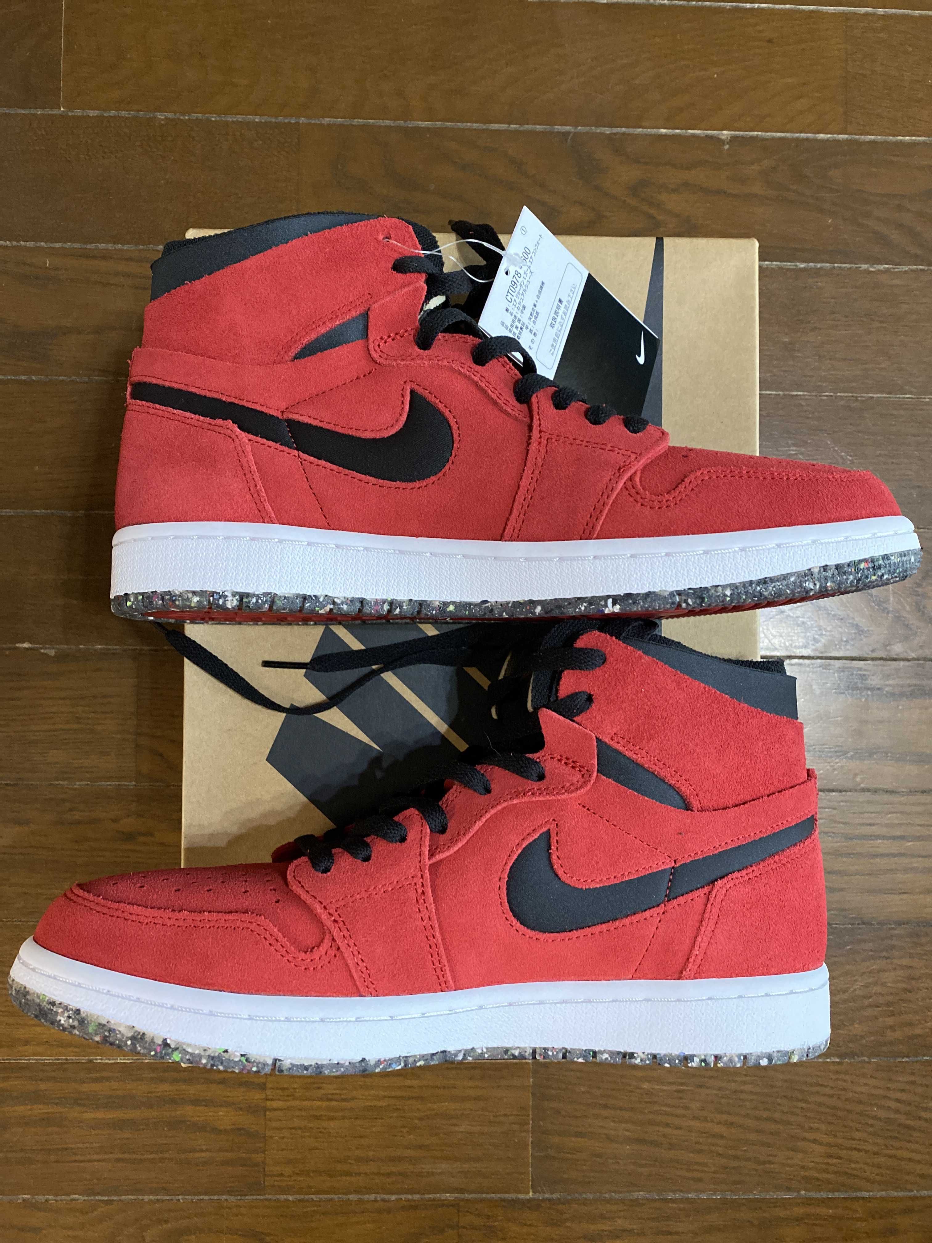 Nike Air Jordan 1 High Zoom "Red Suede"   