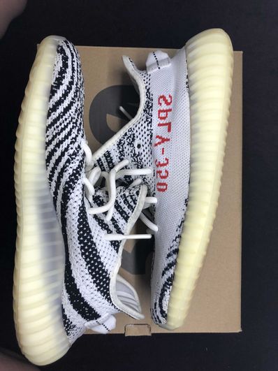 adidas YEEZY Boost 350 V2 "Zebra"