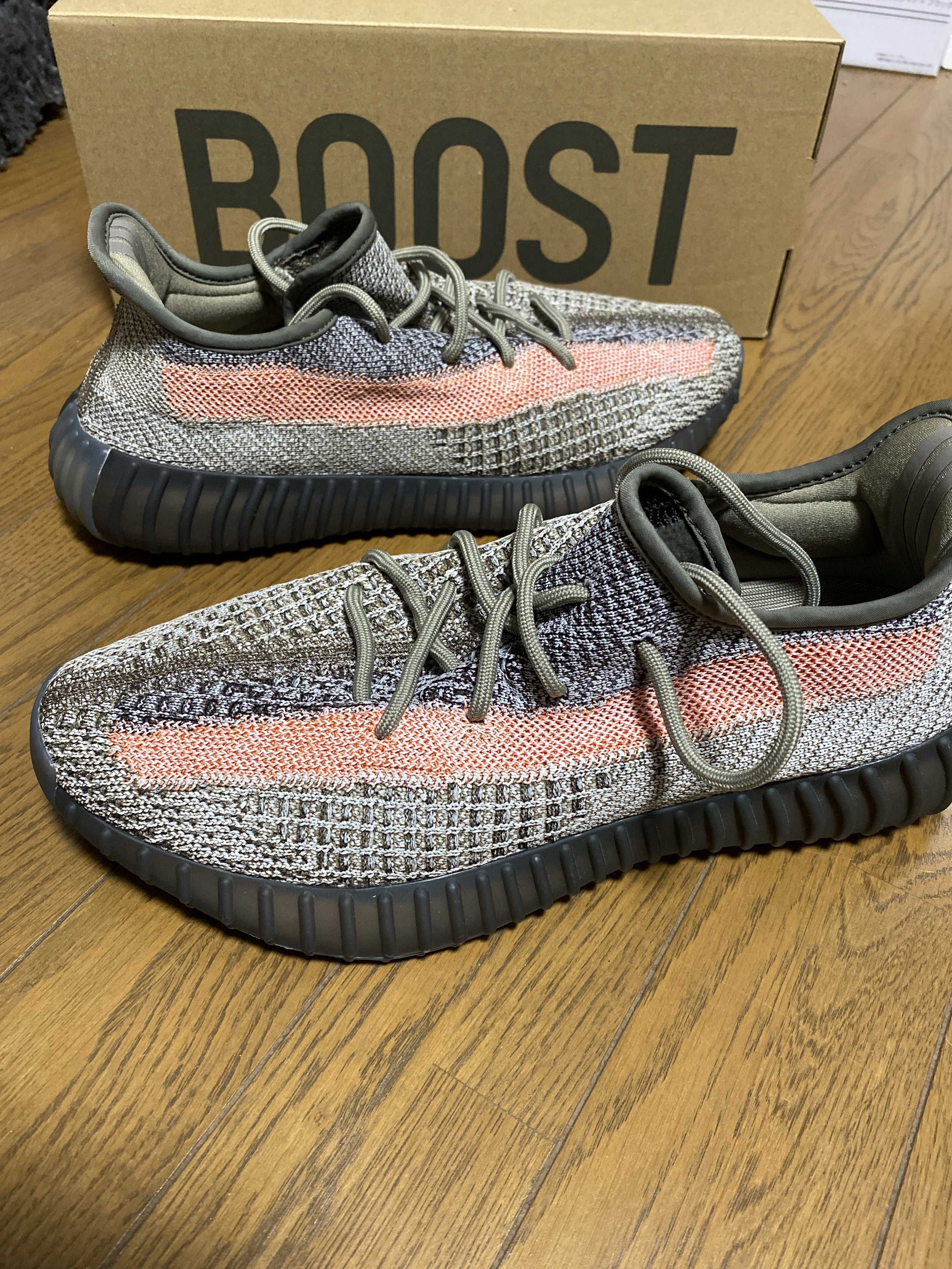 adidas Originals YEEZY Boost 350 V2 "Ash Stone"