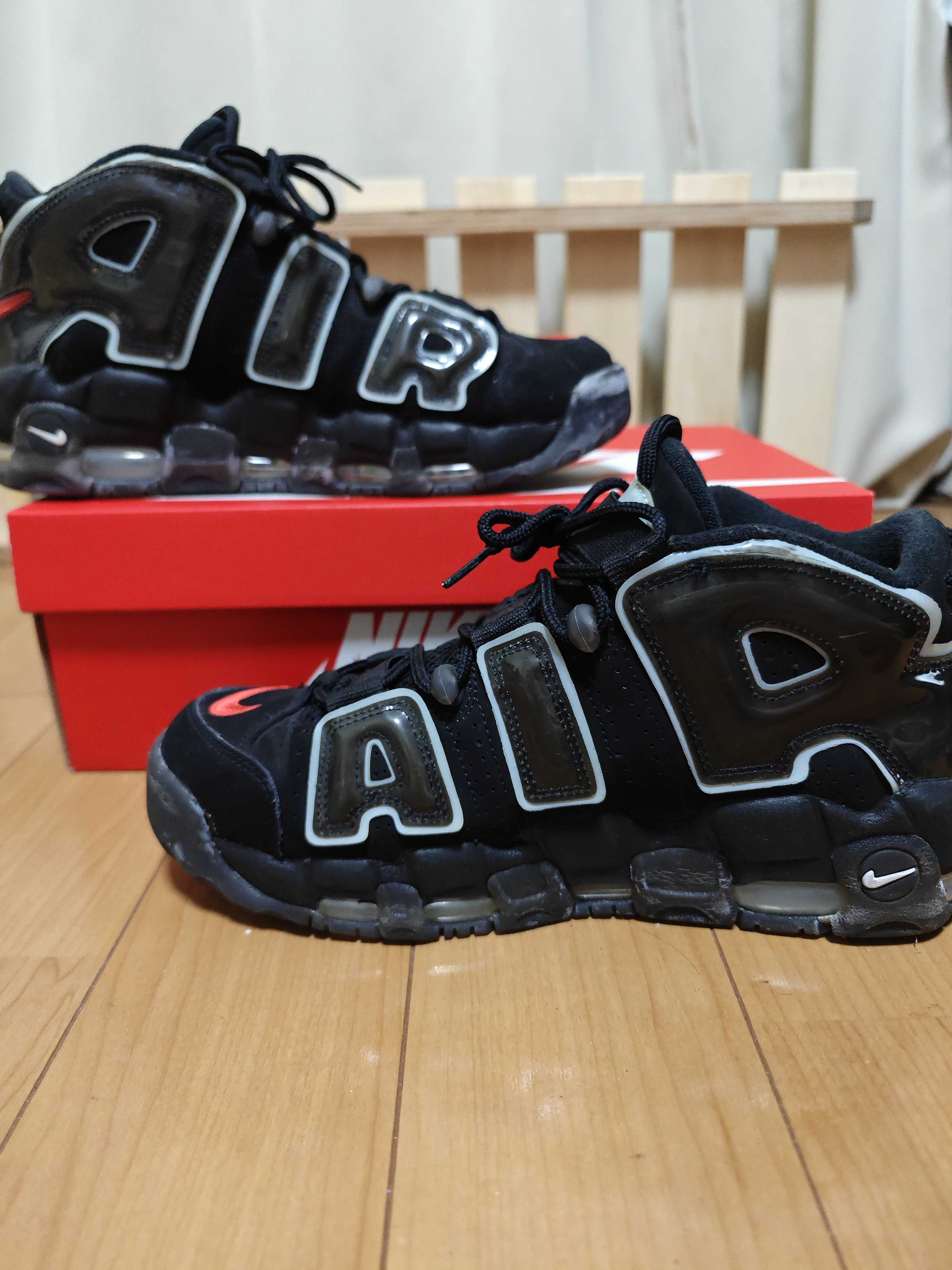 Nike Air More Uptempo "Made You Look"