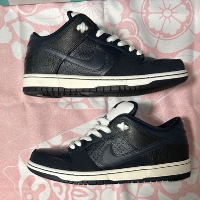 Murasaki Sports × Nike SB Dunk Low "Navy"