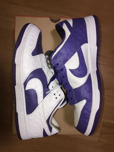 Nike Women's Dunk Low "Made You Look"