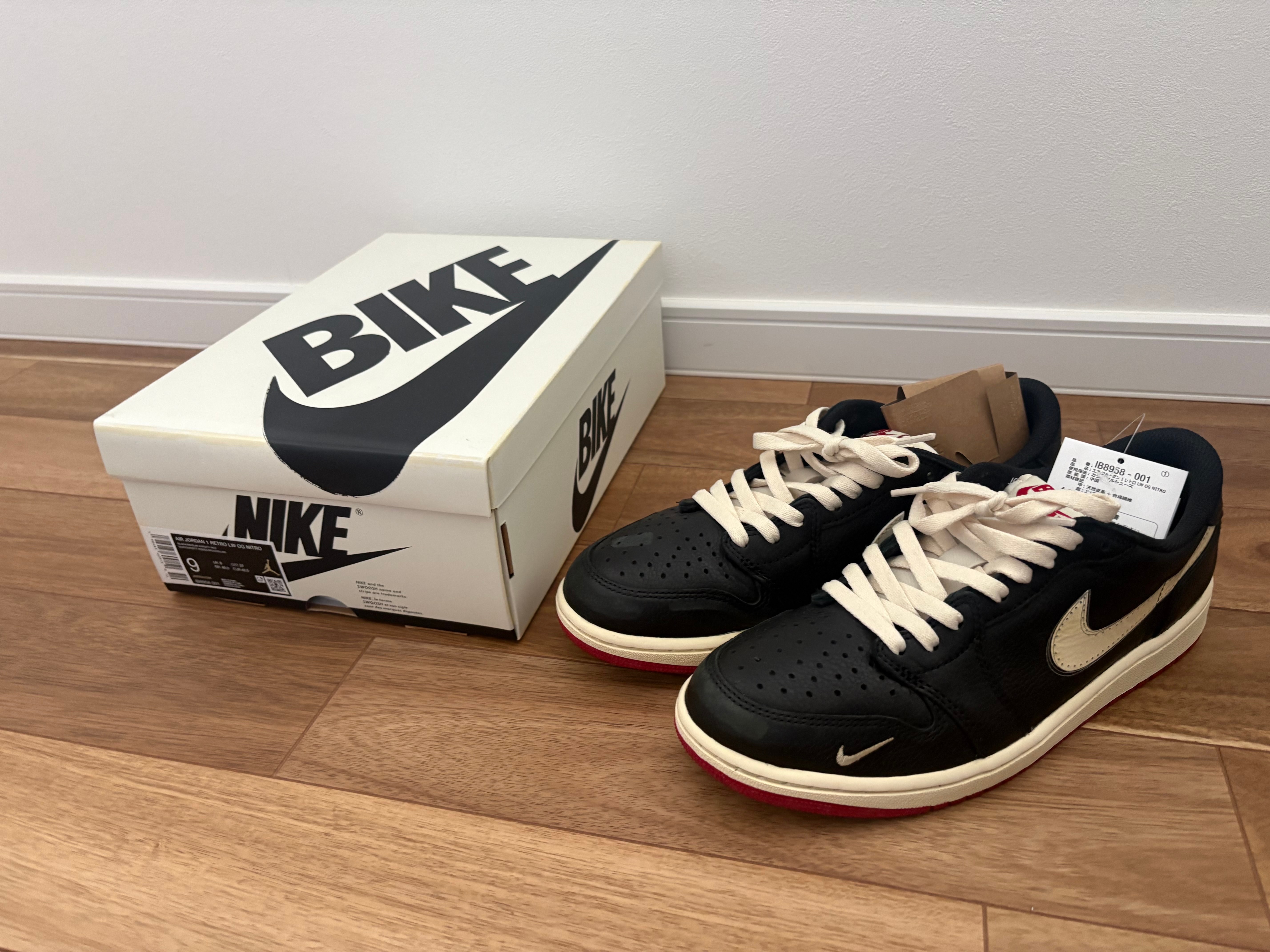 Nigel Sylvester × Nike Air Jordan 1 Retro Low OG "Better With Time"