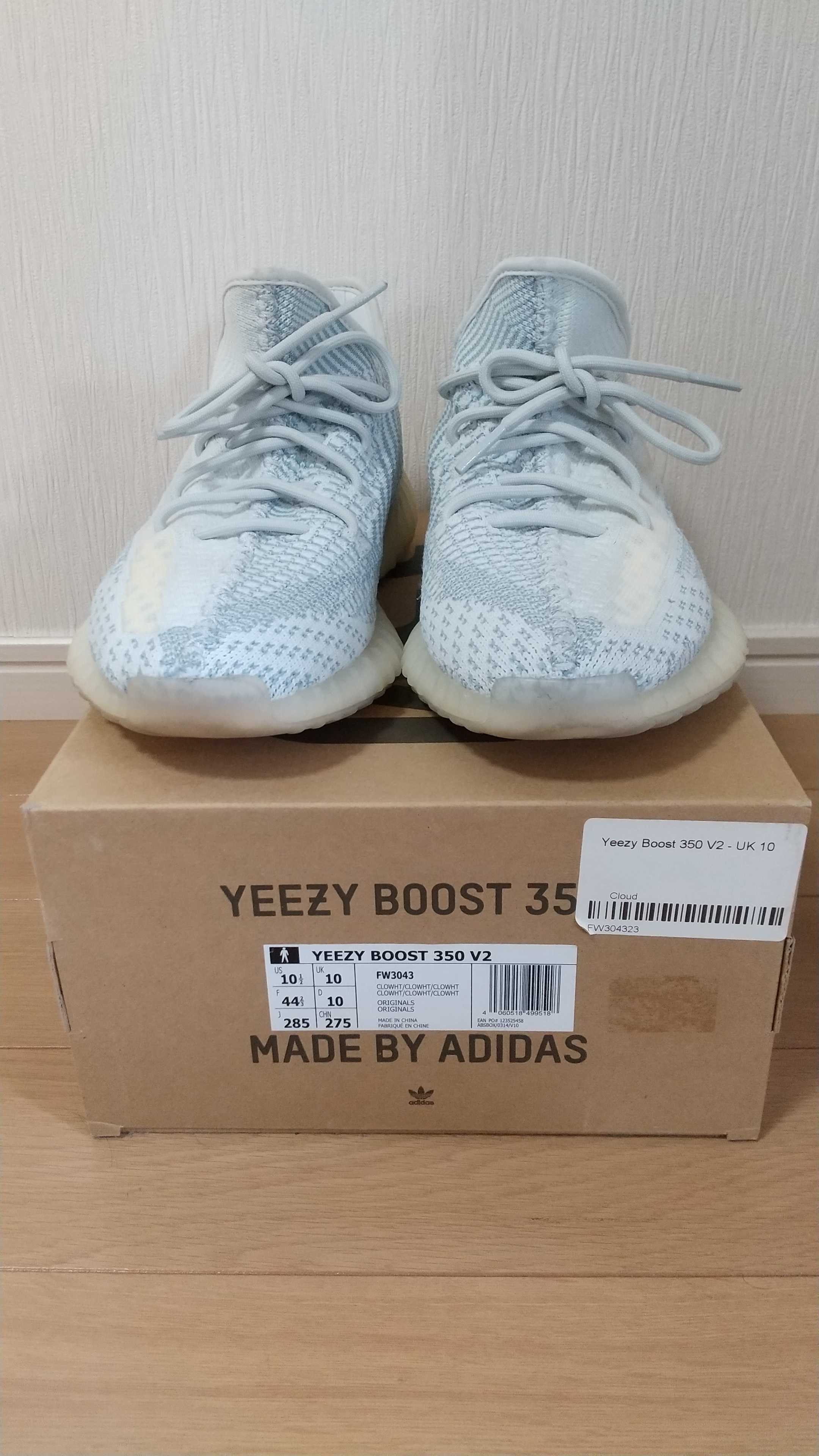 adidas YEEZY Boost 350 V2 "Cloud White"