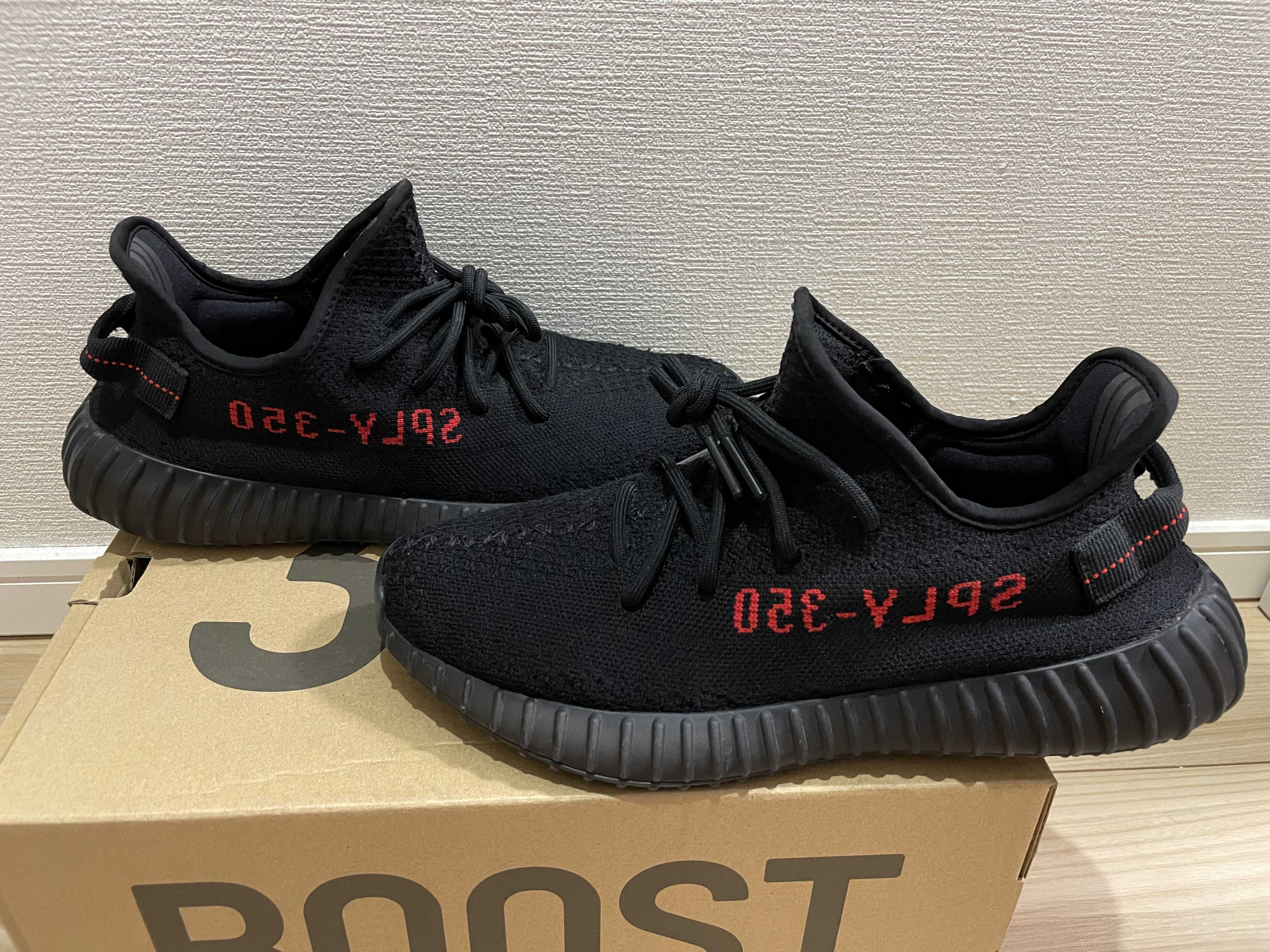 adidas YEEZY Boost 350 V2 "Bred" (2017)