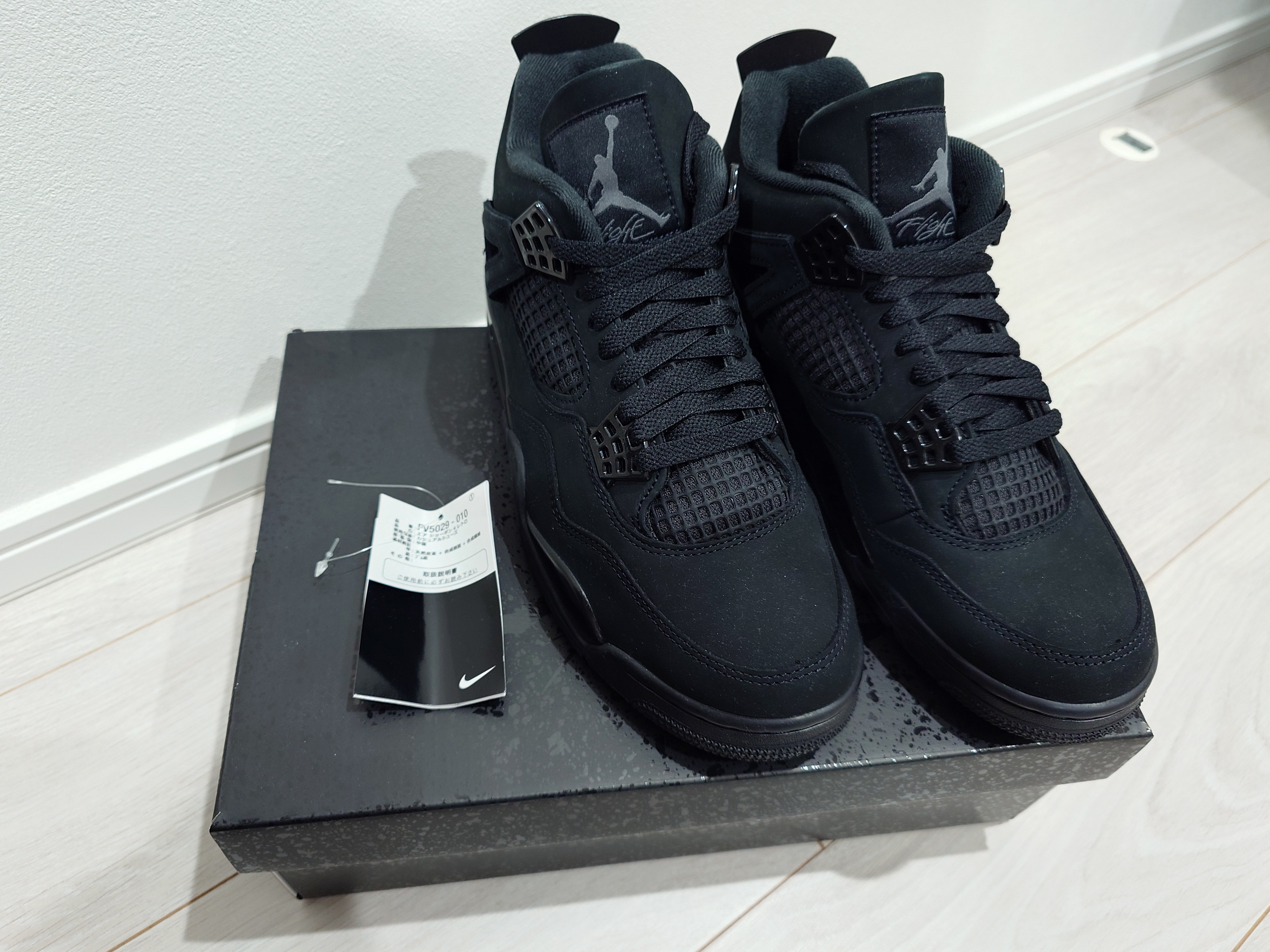 Nike Air Jordan 4 Retro OG "Black Cat" (2025)