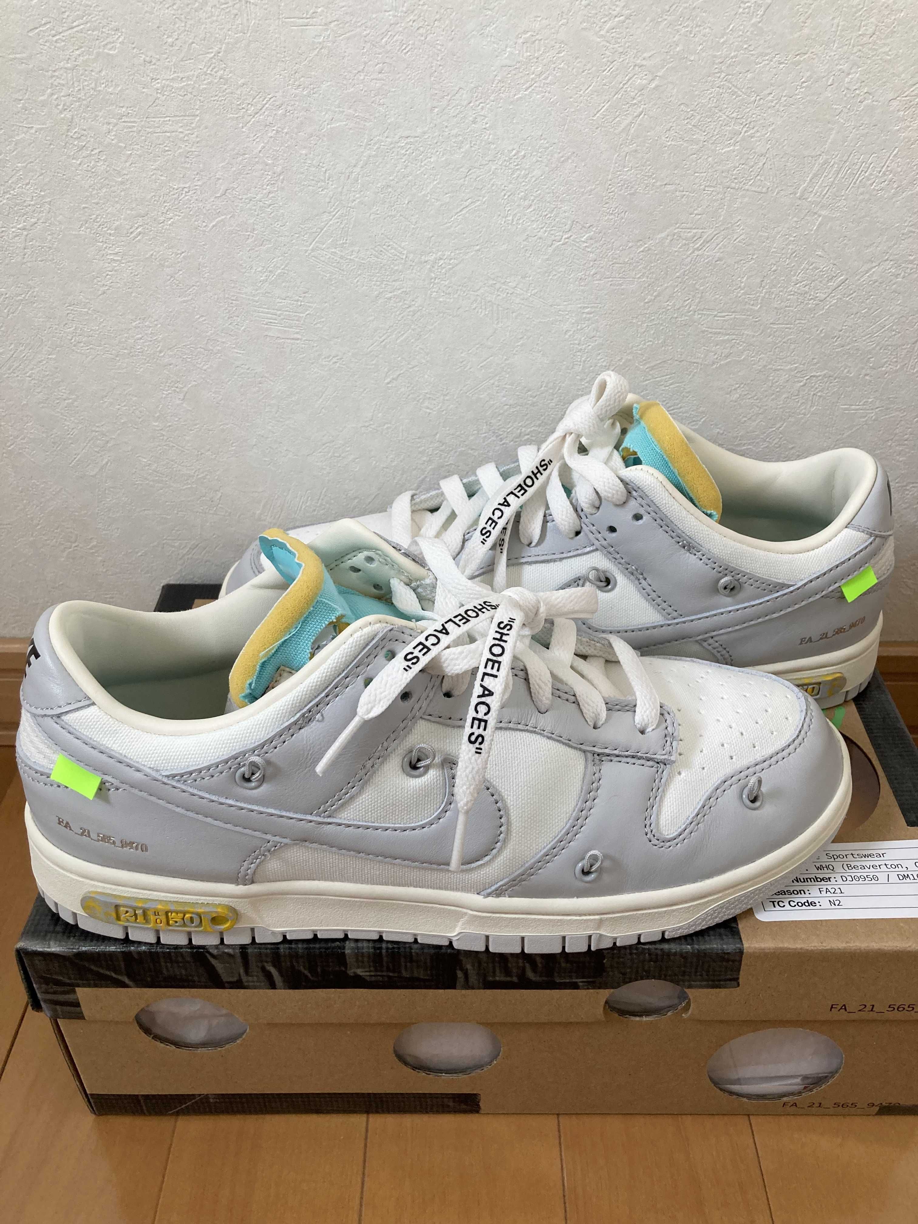 Off-White × Nike Dunk Low 1 of 50 "Lot.21"