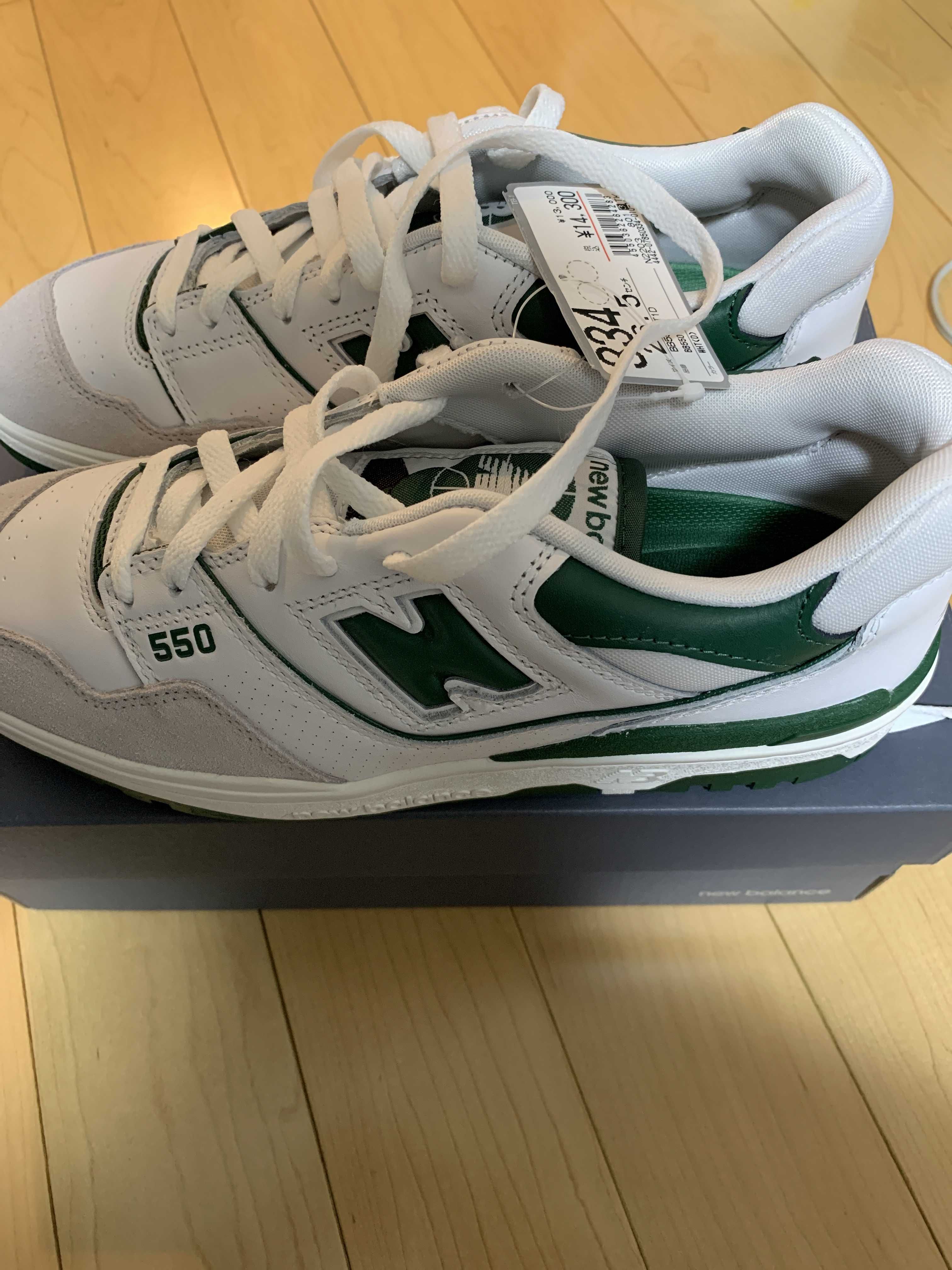 New Balance 550 "Green"