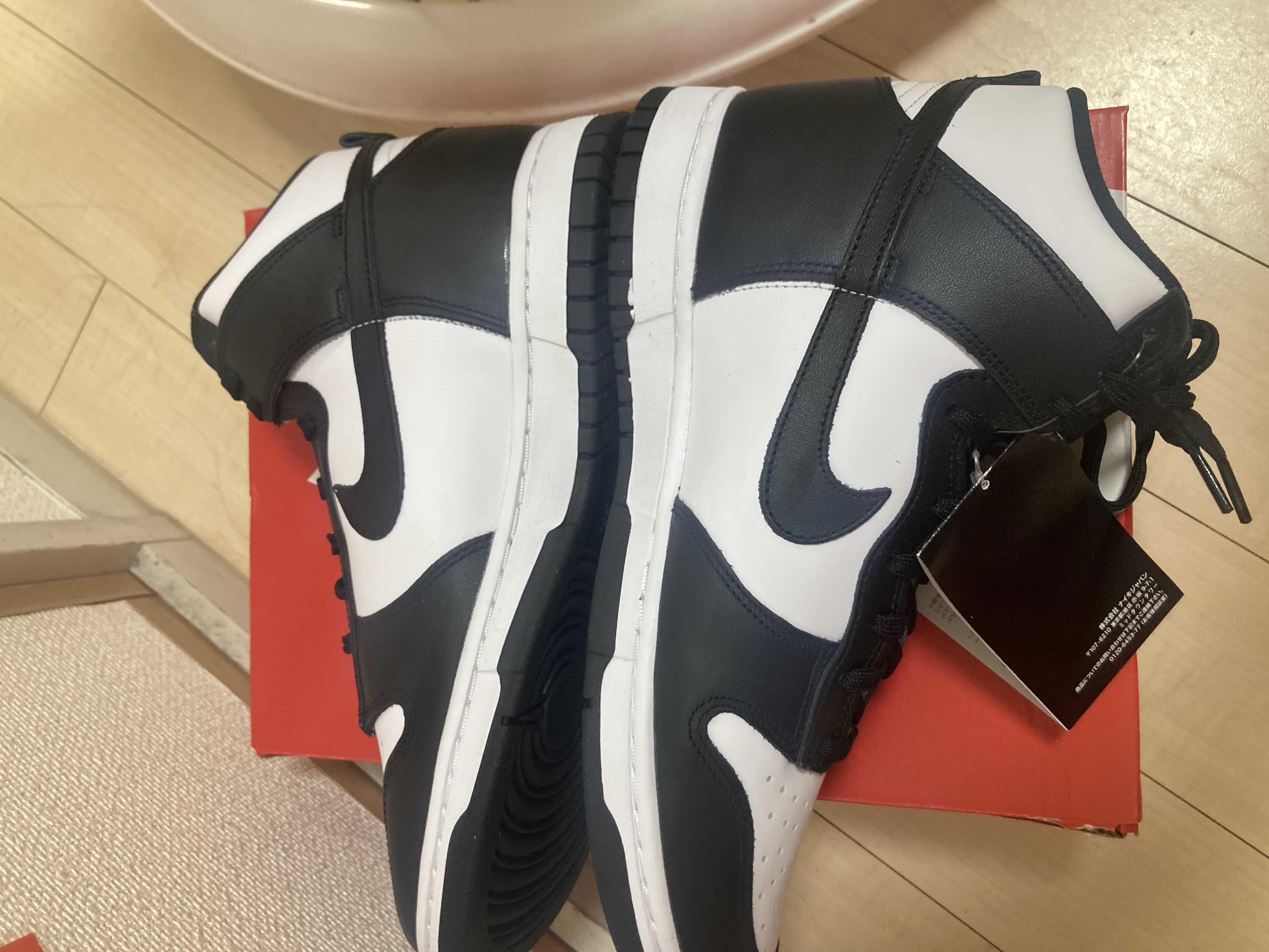 Nike Women's Dunk High "Black and White"