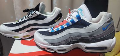 Nike Air Max 95 "Greedy 2.0"