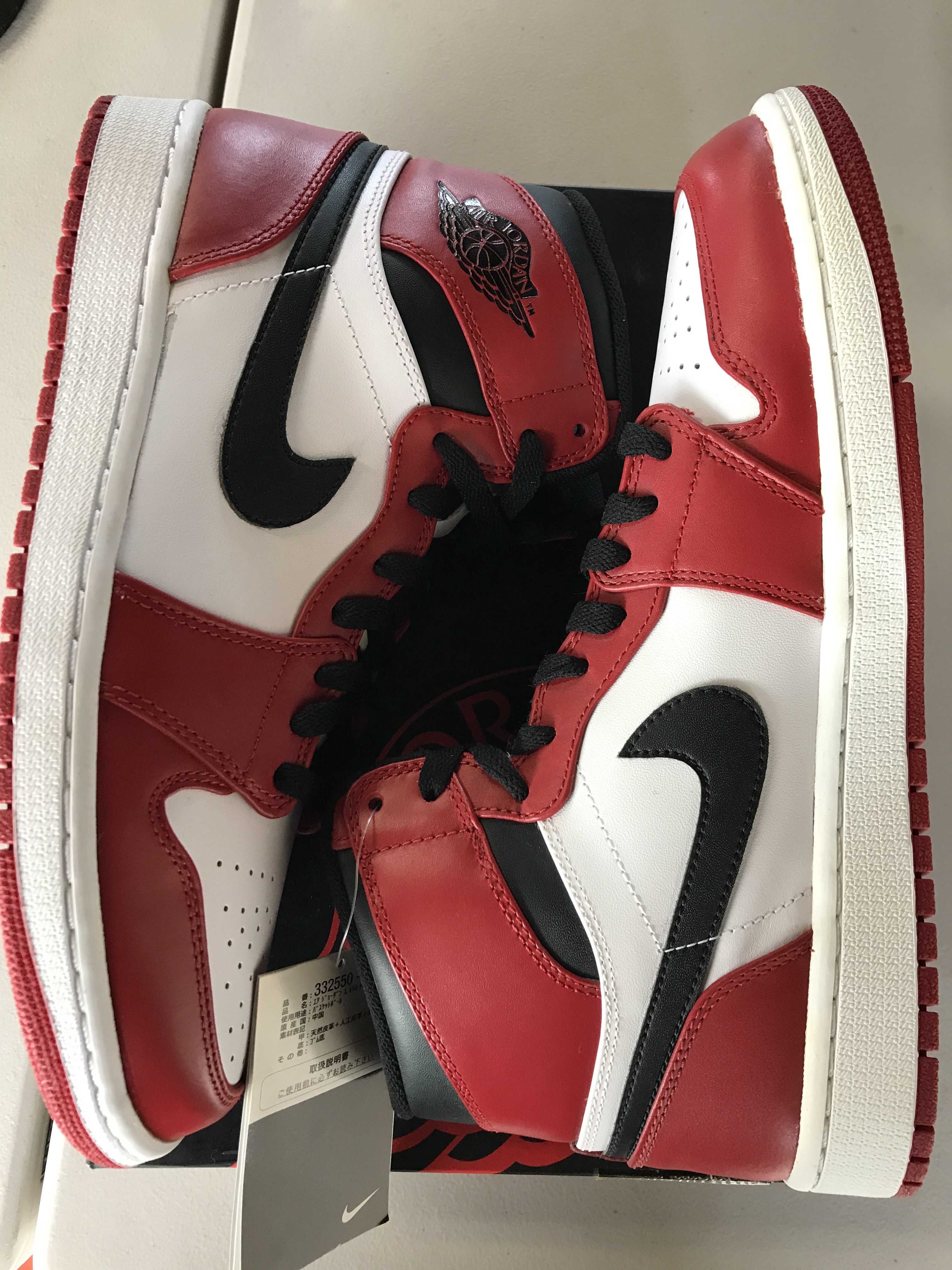 Nike Air Jordan 1 Retro High "Chicago" (2013)