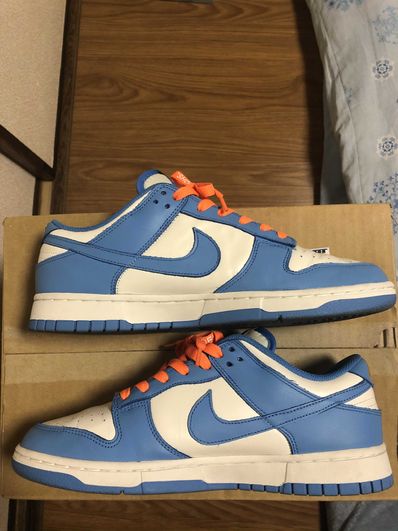 Nike Women's Dunk Low "Coast"