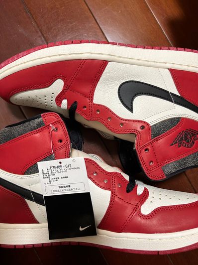 Nike Air Jordan 1 High OG "Lost & Found/Chicago"