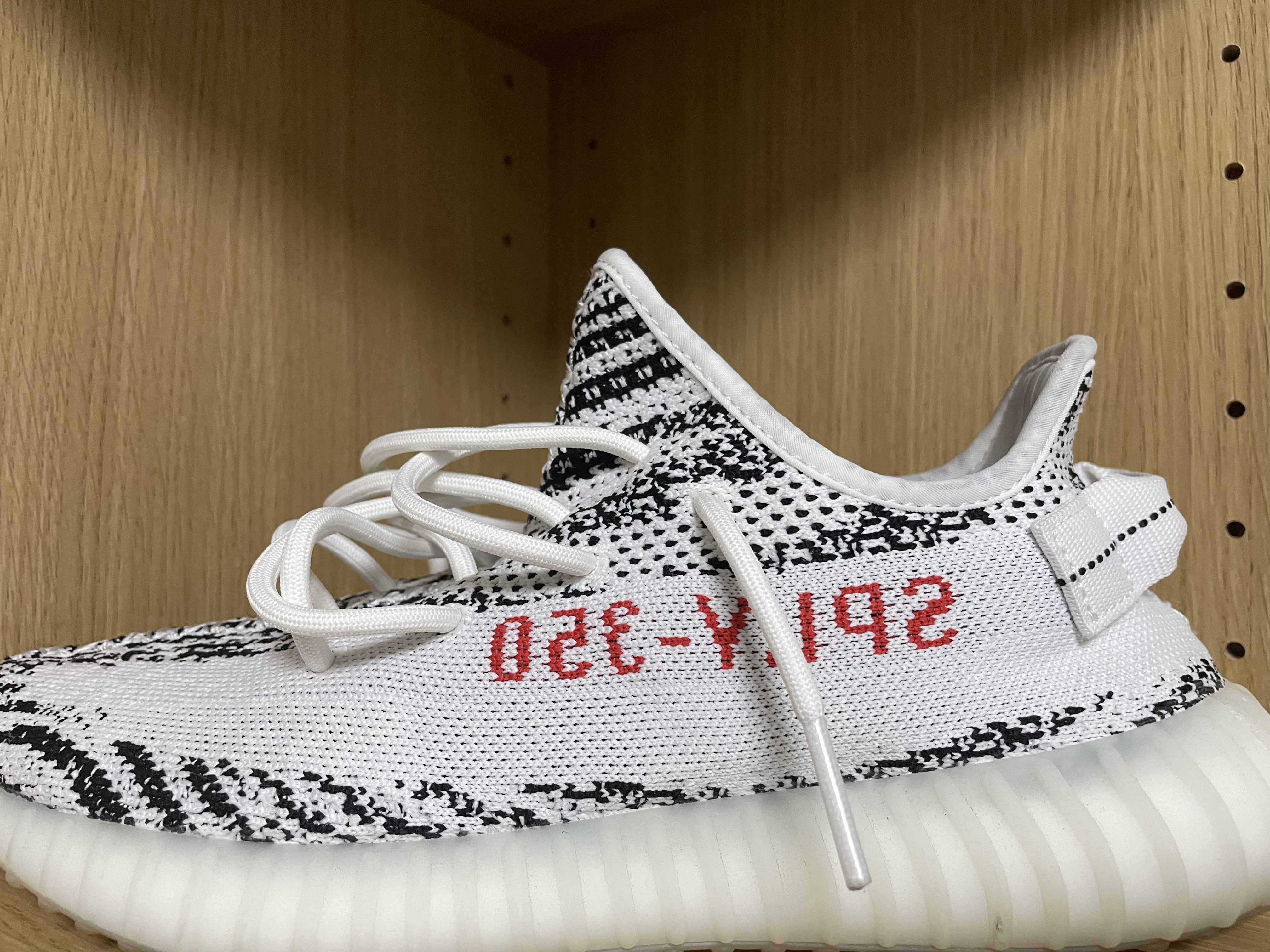 adidas YEEZY Boost 350 V2 "Zebra"