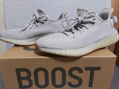 adidas YEEZY BOOST 350 V2 "Sesame"