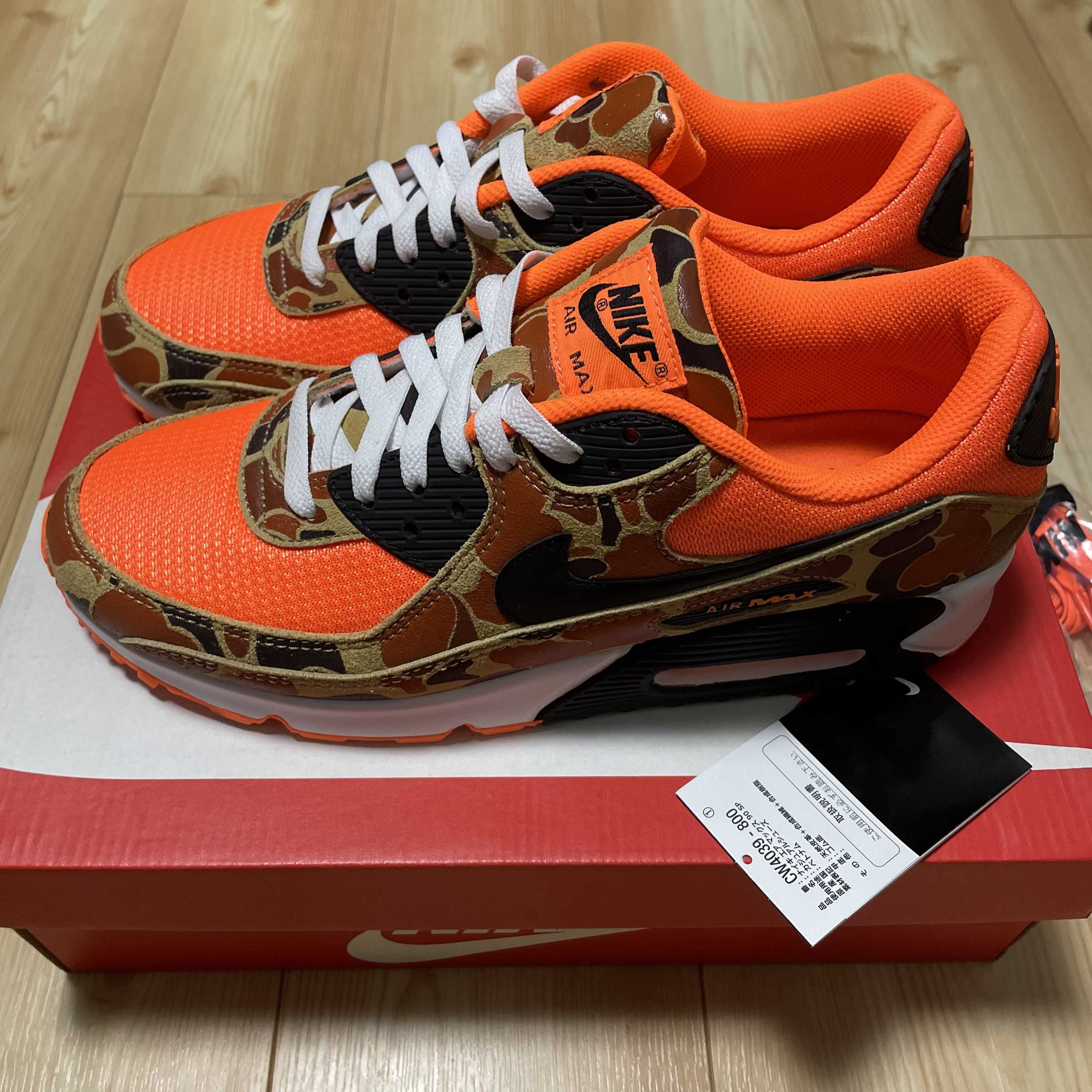 Nike Air Max 90 "Orange Camo"