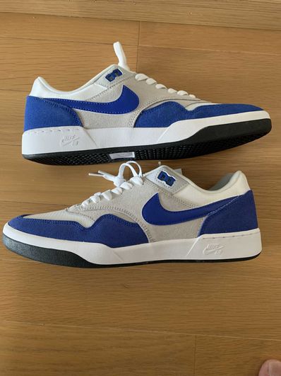 Nike SB GTS Return "Air Max 1"