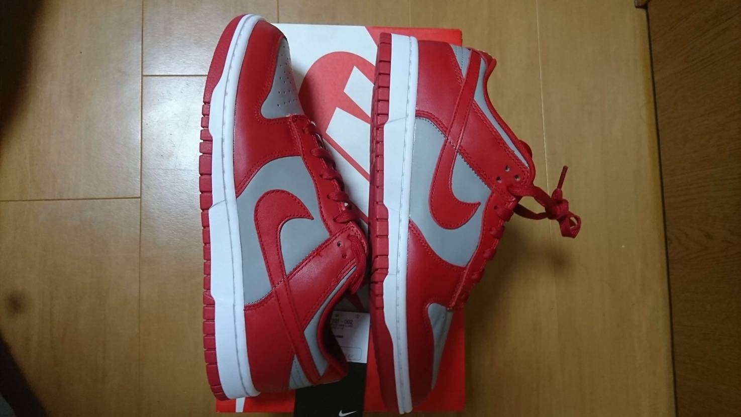 Nike Dunk Low "Medium Grey" (UNLV)