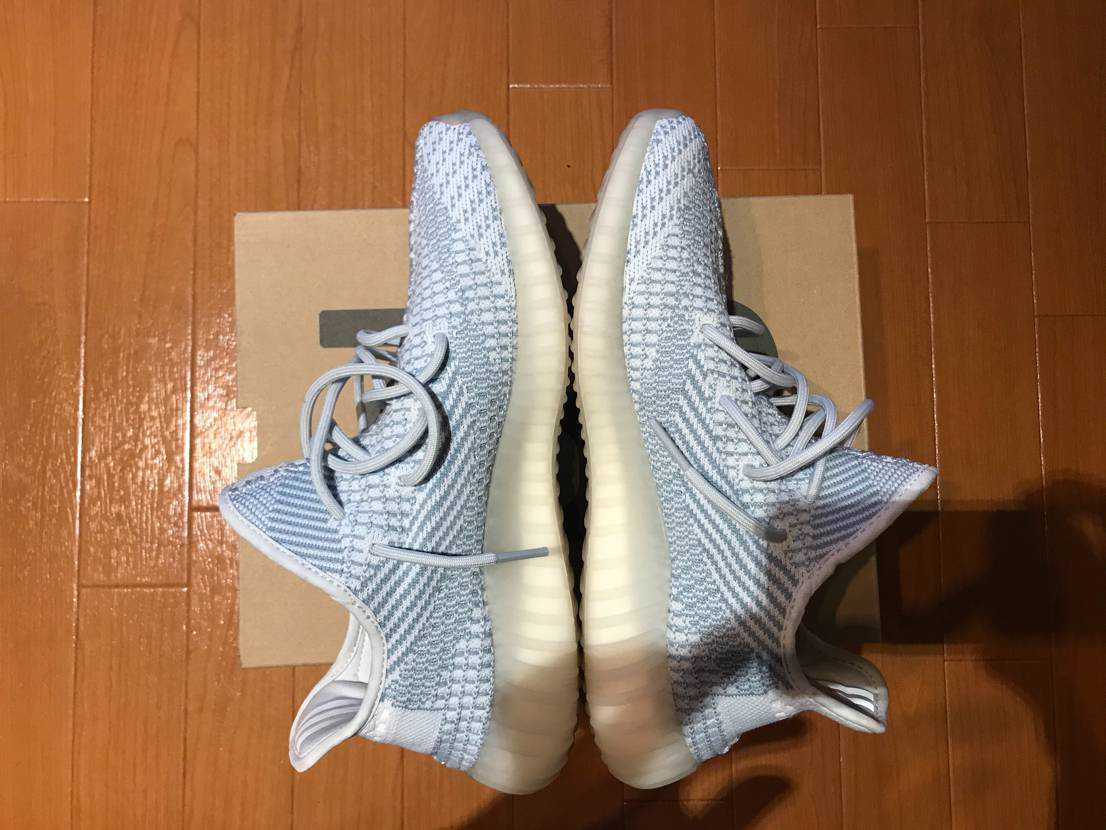 adidas YEEZY Boost 350 V2 "Cloud White"
