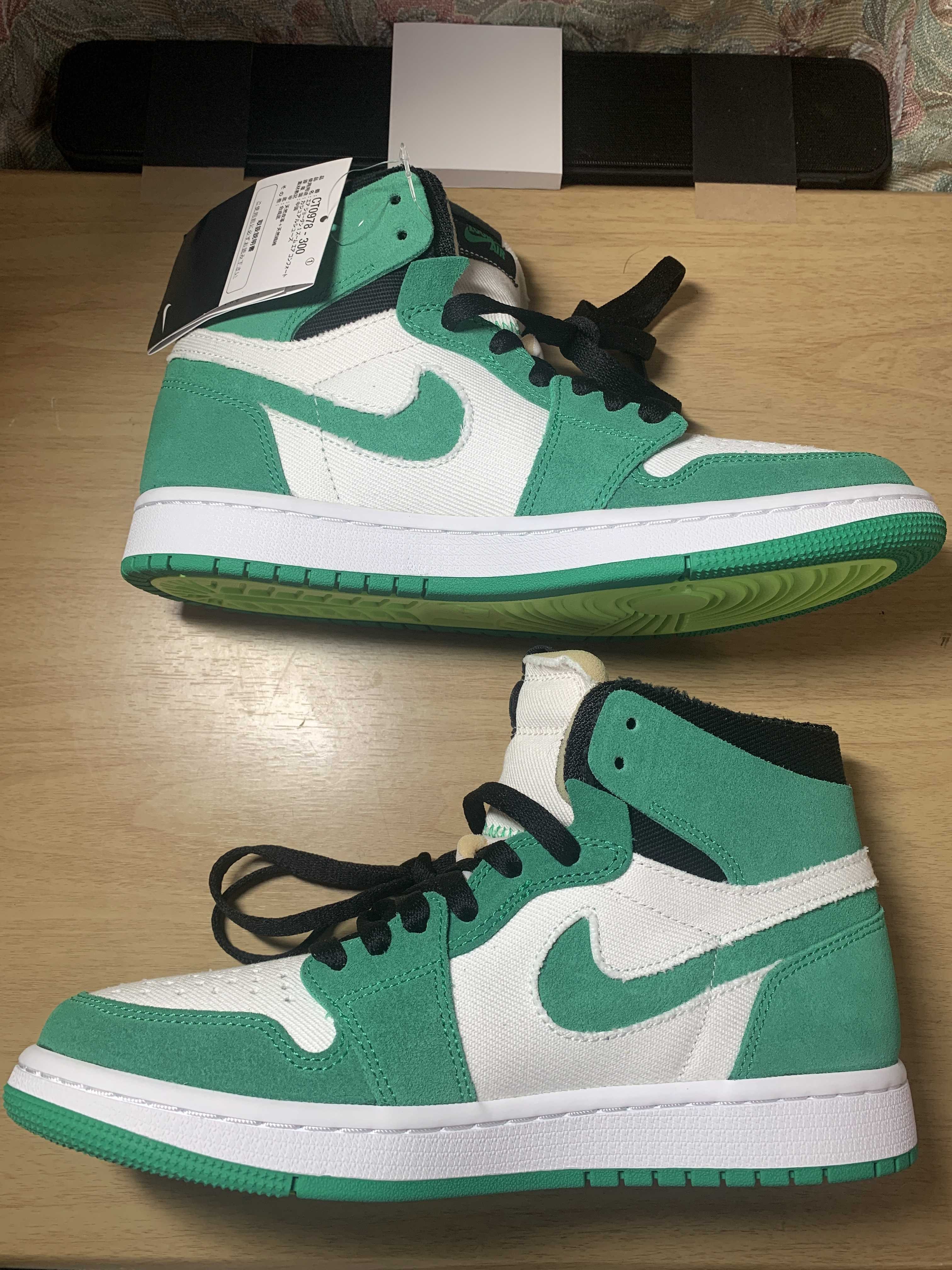 Nike Air Jordan 1 High Zoom Air Comfort "Lucky Bull"