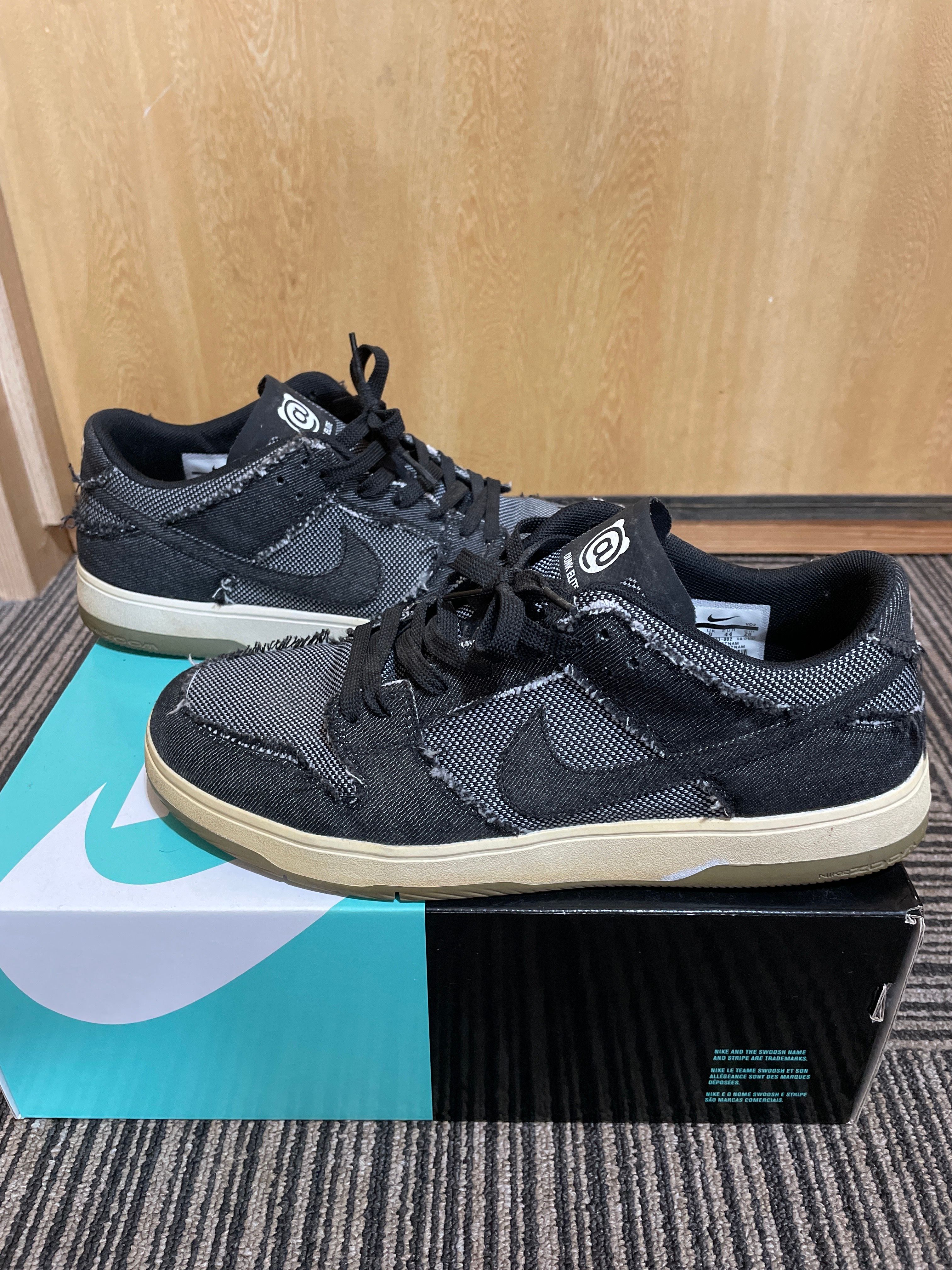 Mesicom Toy × Nike SB Dunk Low "Elite"