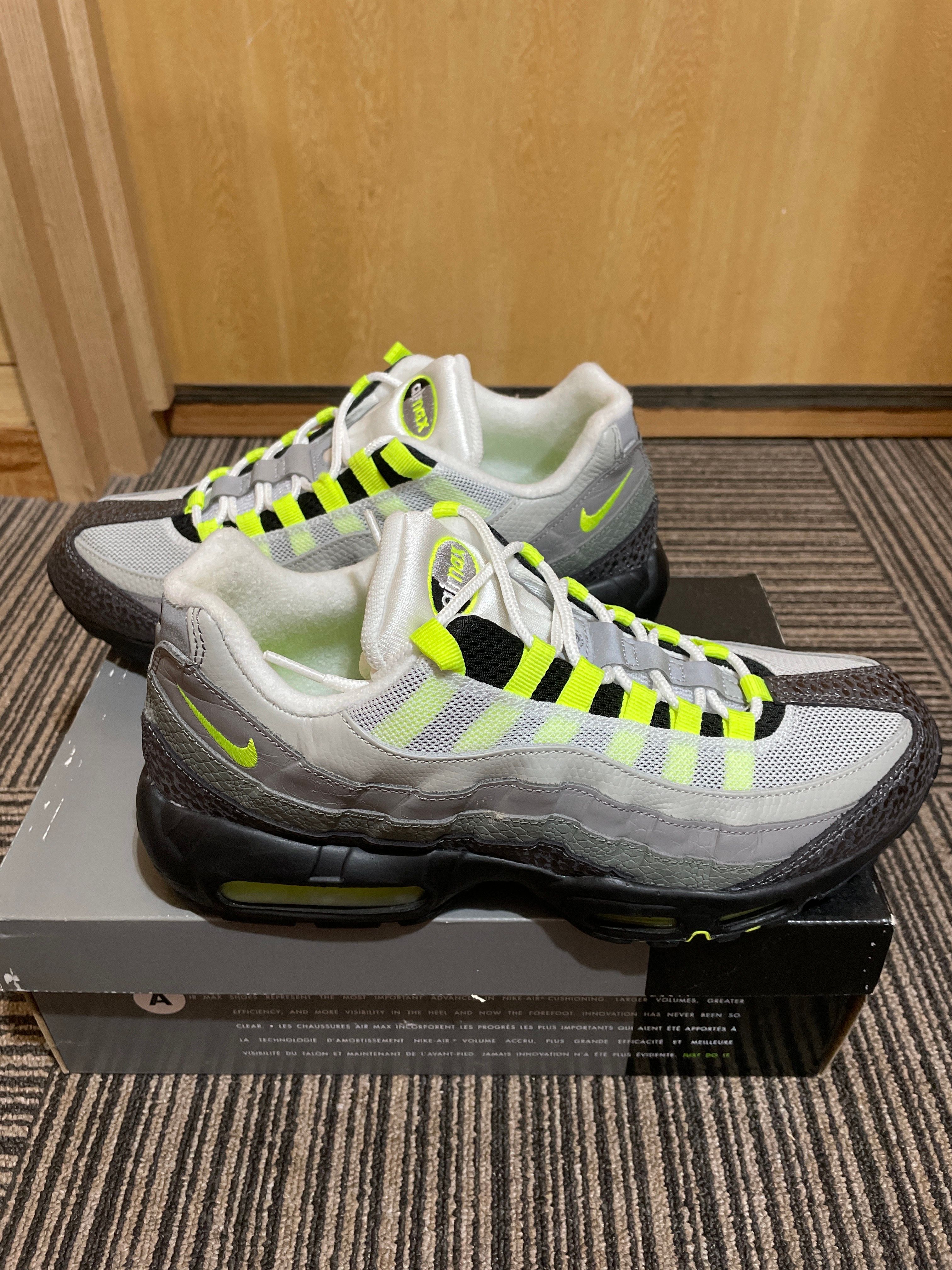 Nike Air Max 95 "Neon Safari"