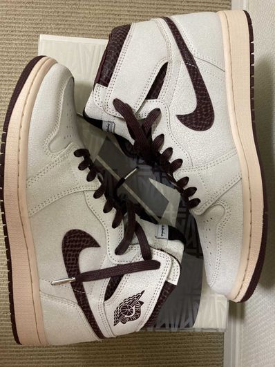 A Ma Maniere × Nike Air Jordan 1 Retro High OG "Sail and Burgundy"