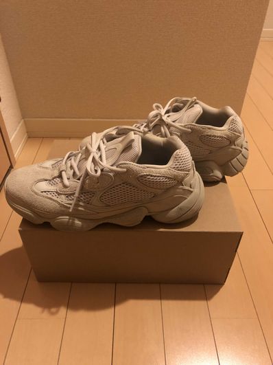 adidas YEEZY 500 "Blush"
