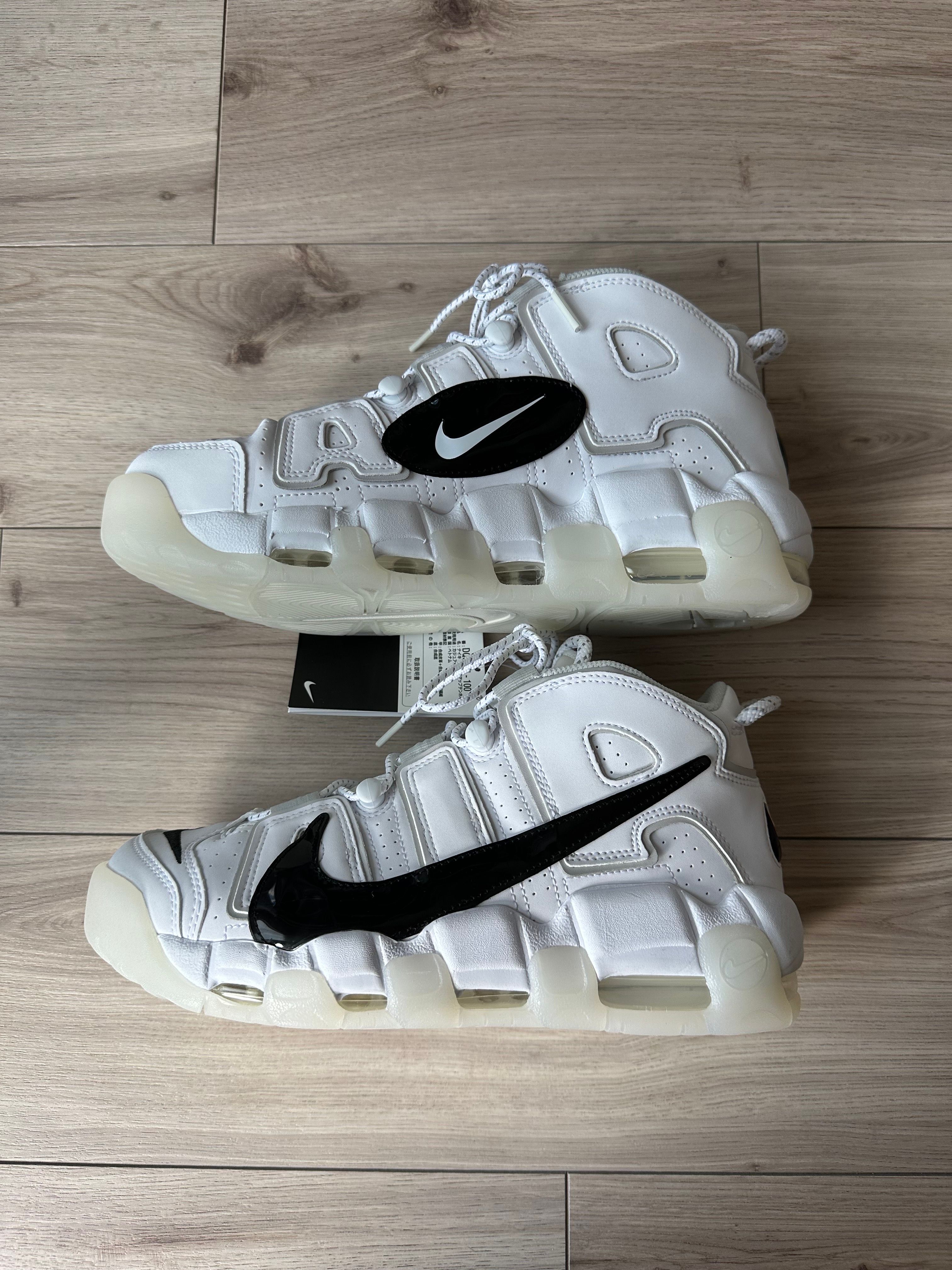 Nike Air More Uptempo Copy Paste "White Copy/Paste"