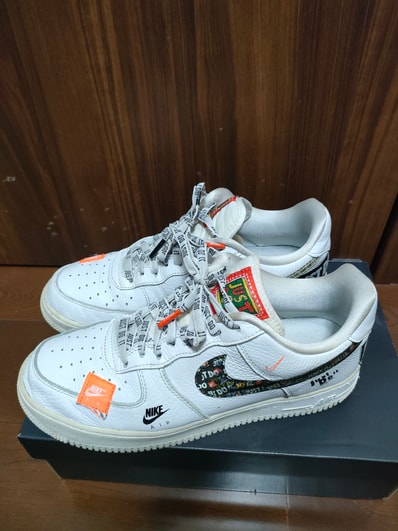 Nike Air Force 1 Low Premium Low Just Do It "White"